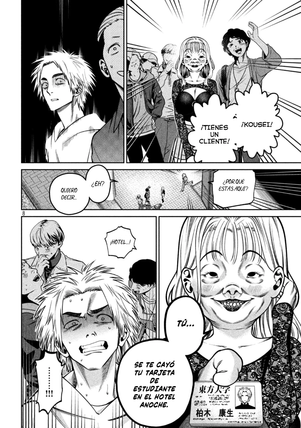 Scary Campus College University Capítulo 30 - Page 11