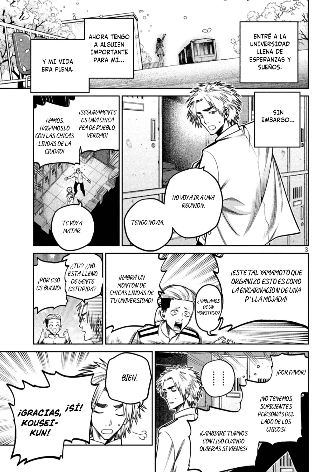 Scary Campus College University Capítulo 30 - Page 6