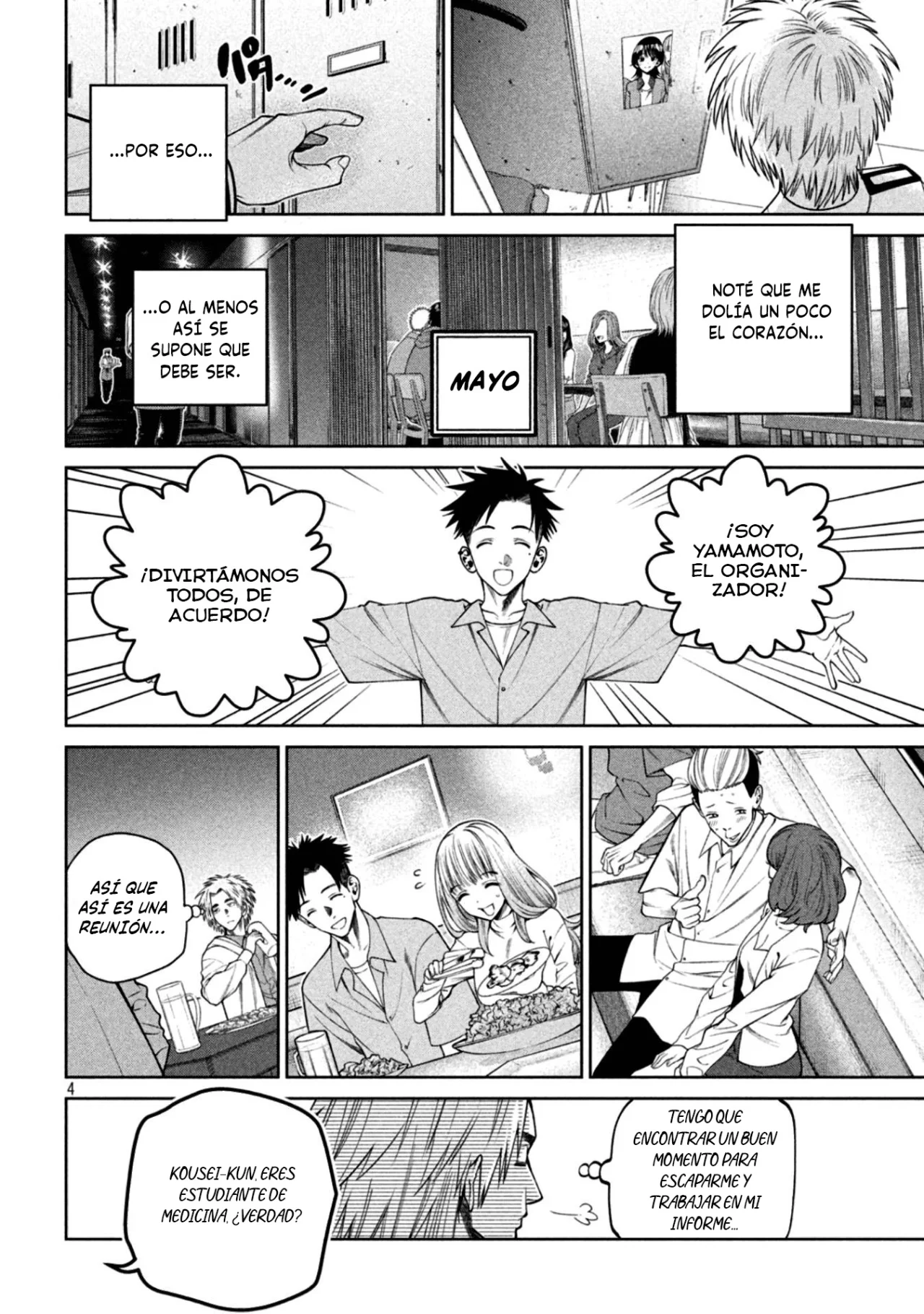 Scary Campus College University Capítulo 30 - Page 7