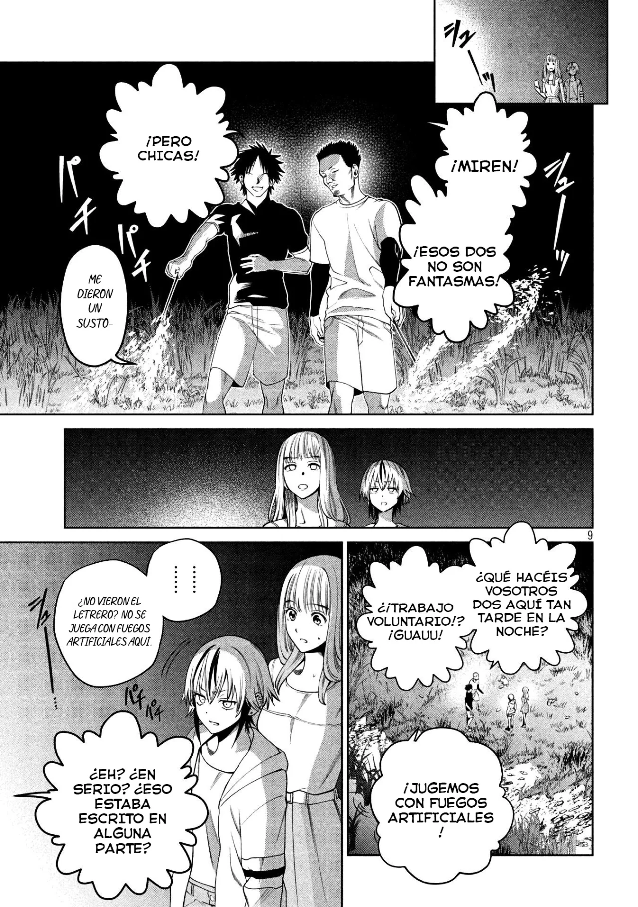 Scary Campus College University Capítulo 31 - Page 12