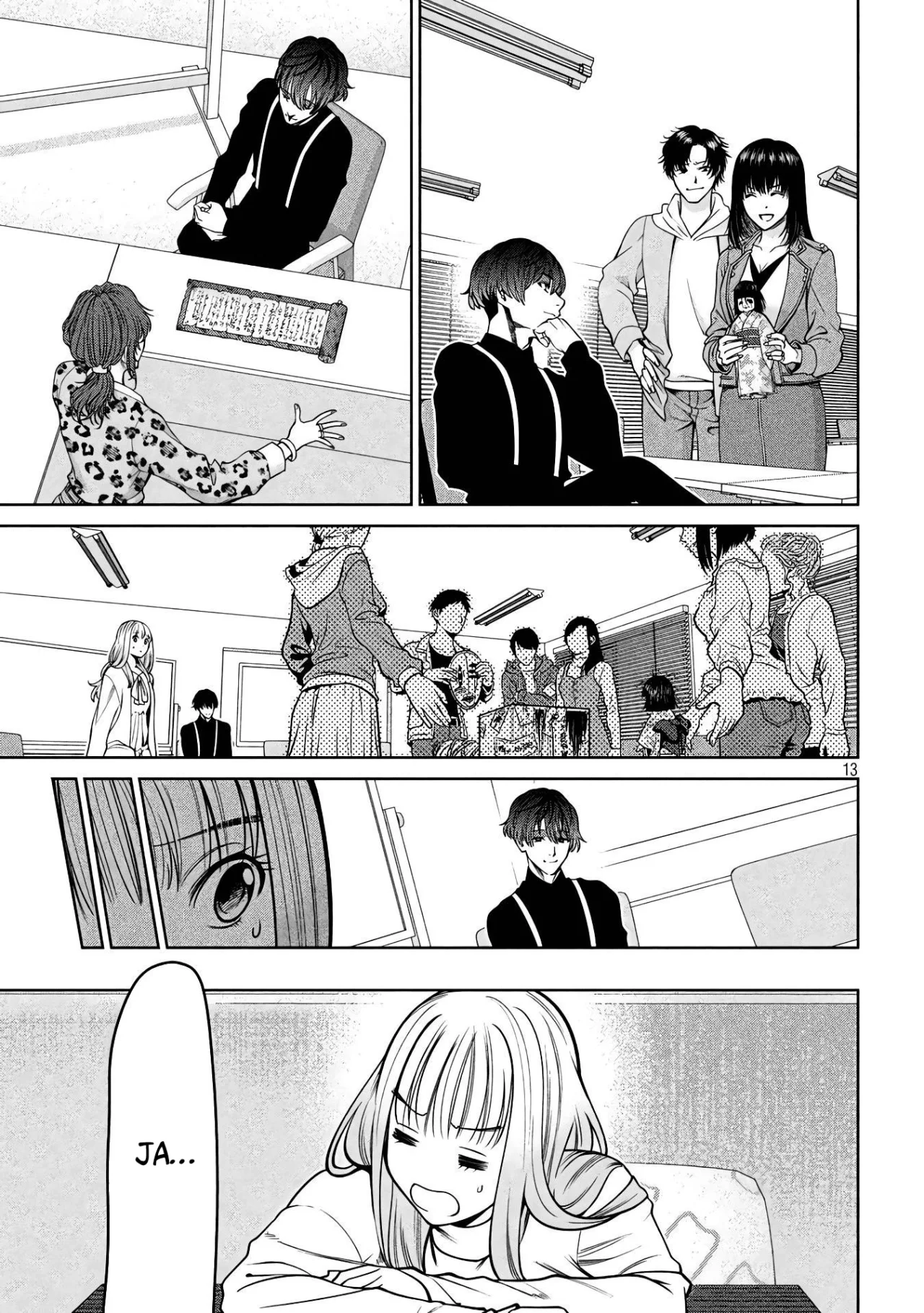 Scary Campus College University Capítulo 33 - Page 16