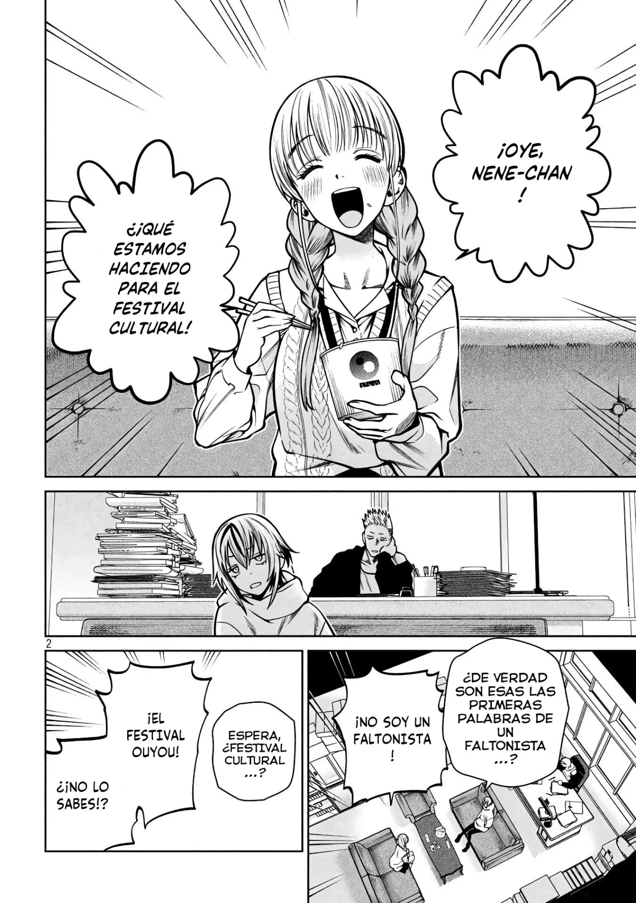 Scary Campus College University Capítulo 33 - Page 5