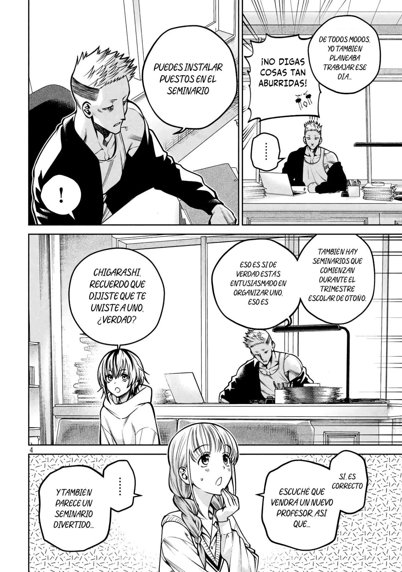 Scary Campus College University Capítulo 33 - Page 7