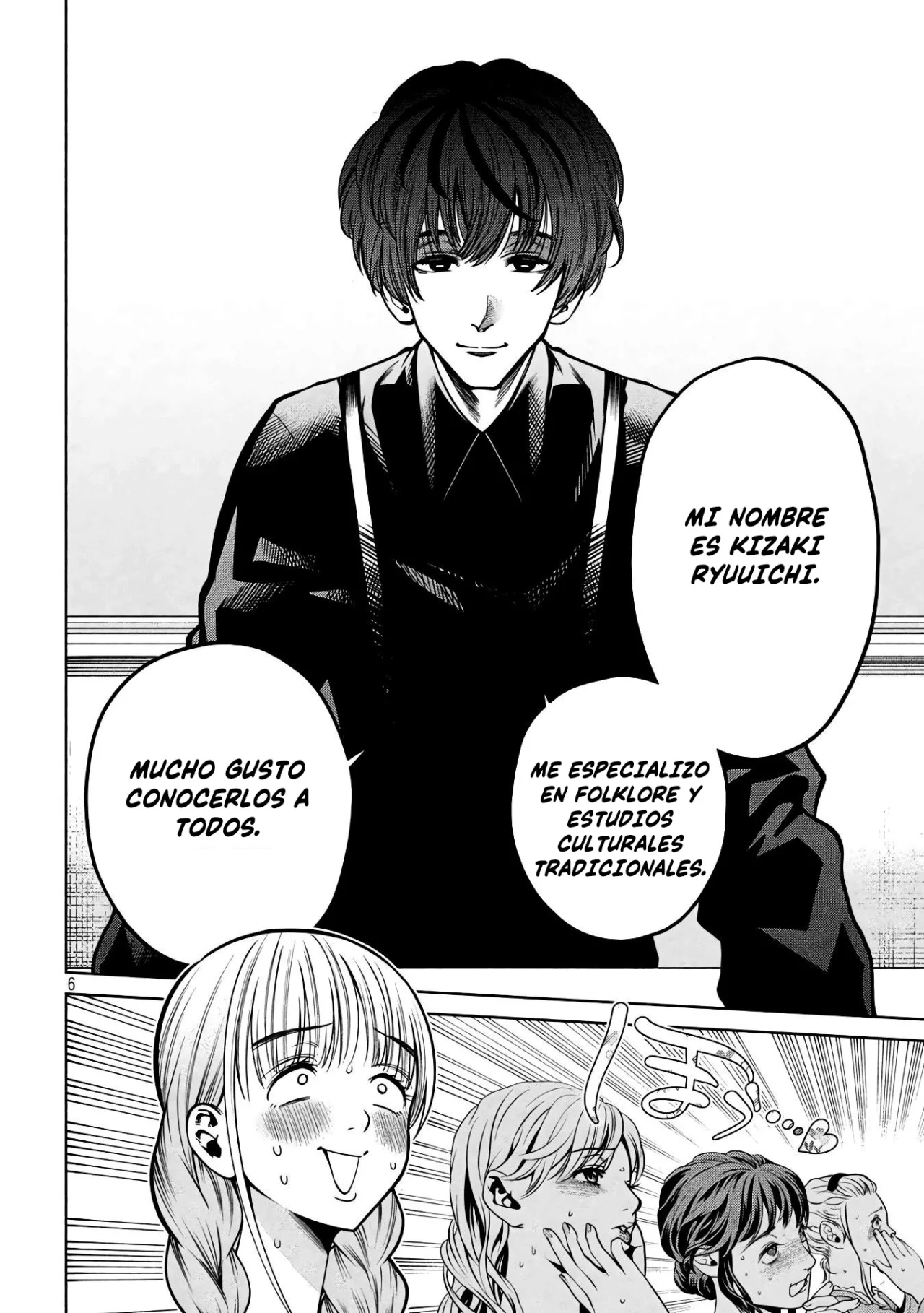 Scary Campus College University Capítulo 33 - Page 9