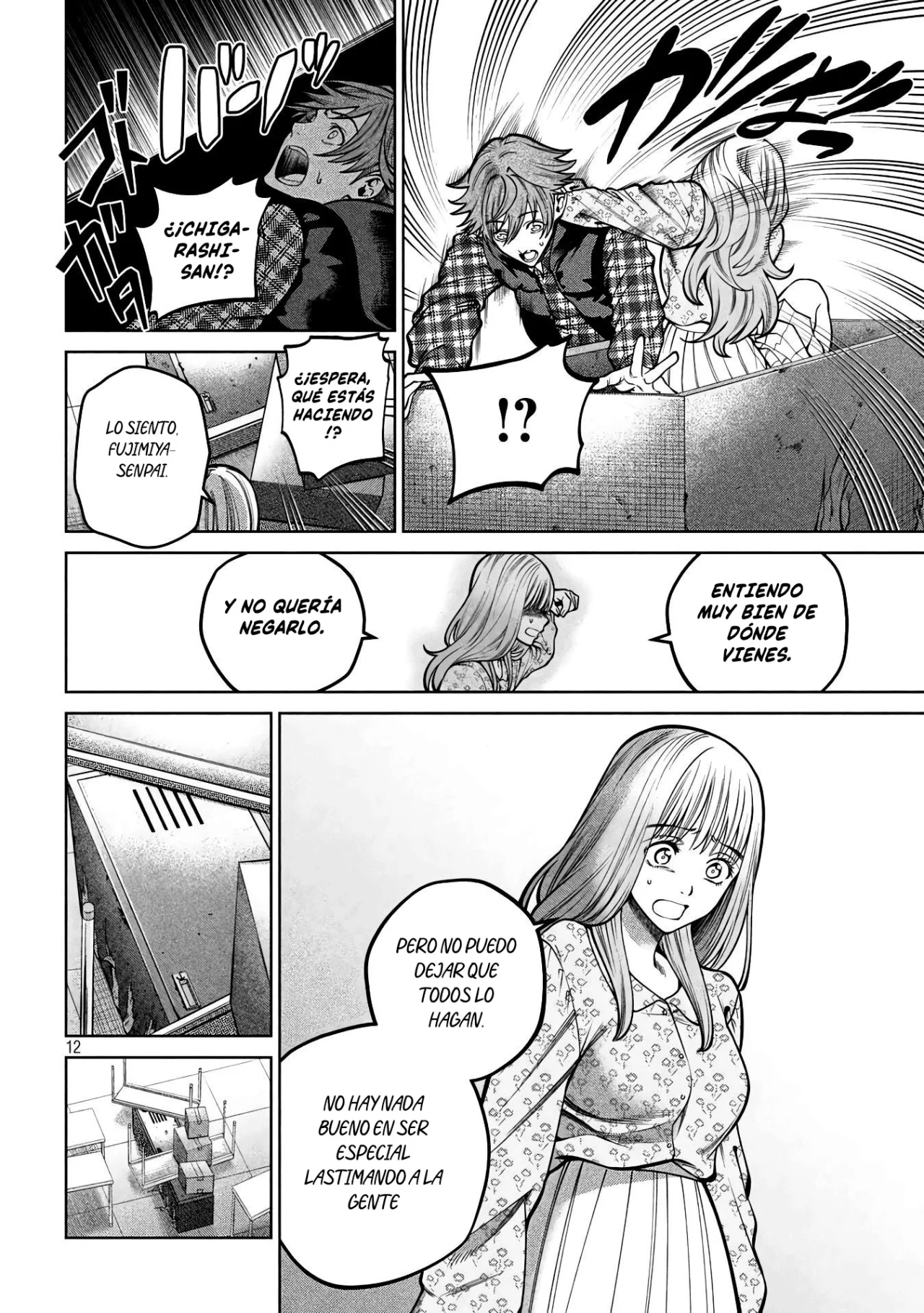 Scary Campus College University Capítulo 34 - Page 15