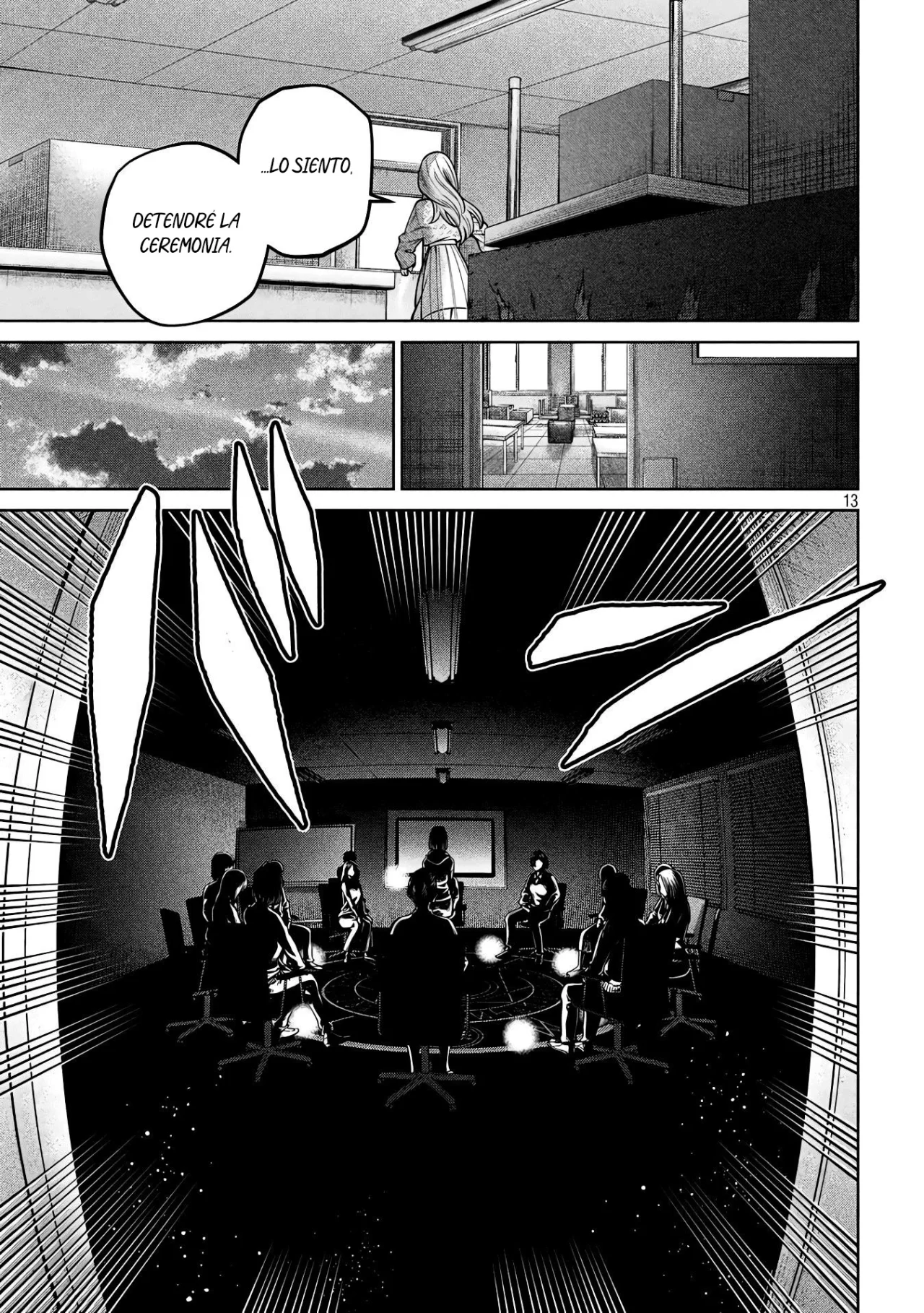 Scary Campus College University Capítulo 34 - Page 16