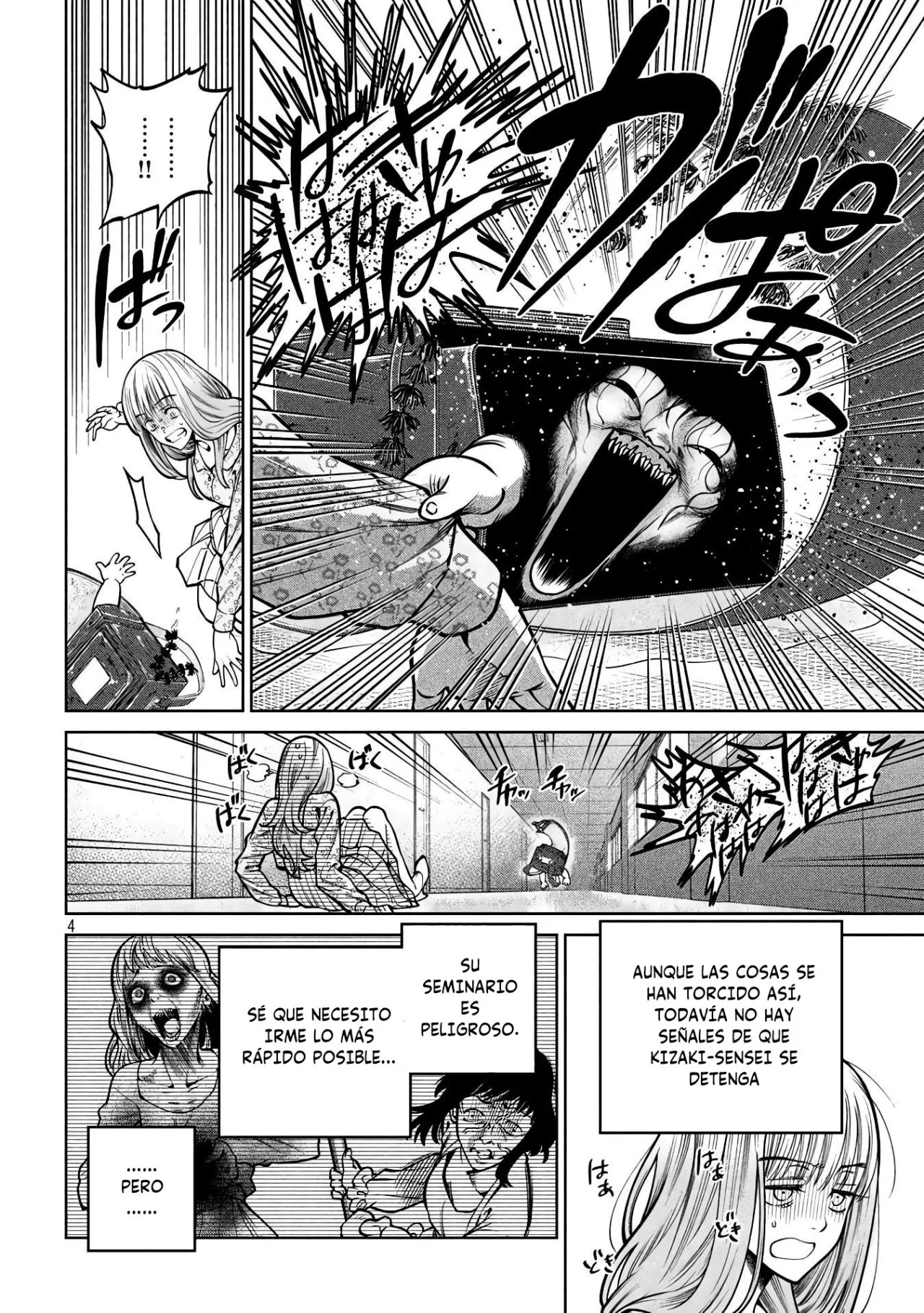 Scary Campus College University Capítulo 34 - Page 7