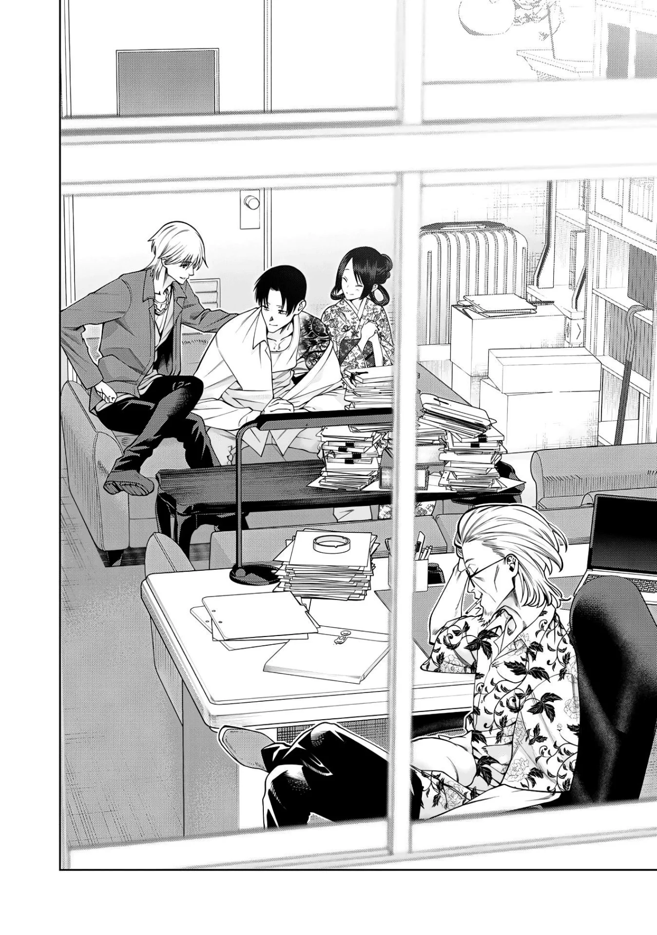 Scary Campus College University Capítulo 35 - Page 20