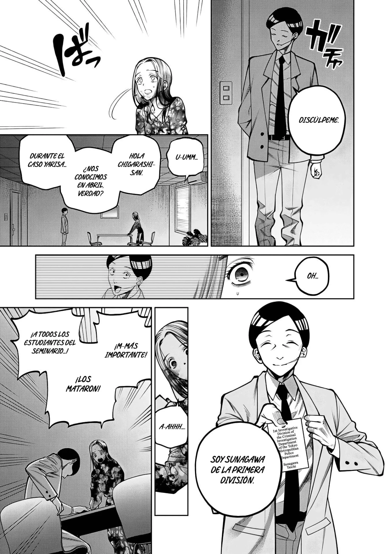 Scary Campus College University Capítulo 35 - Page 6