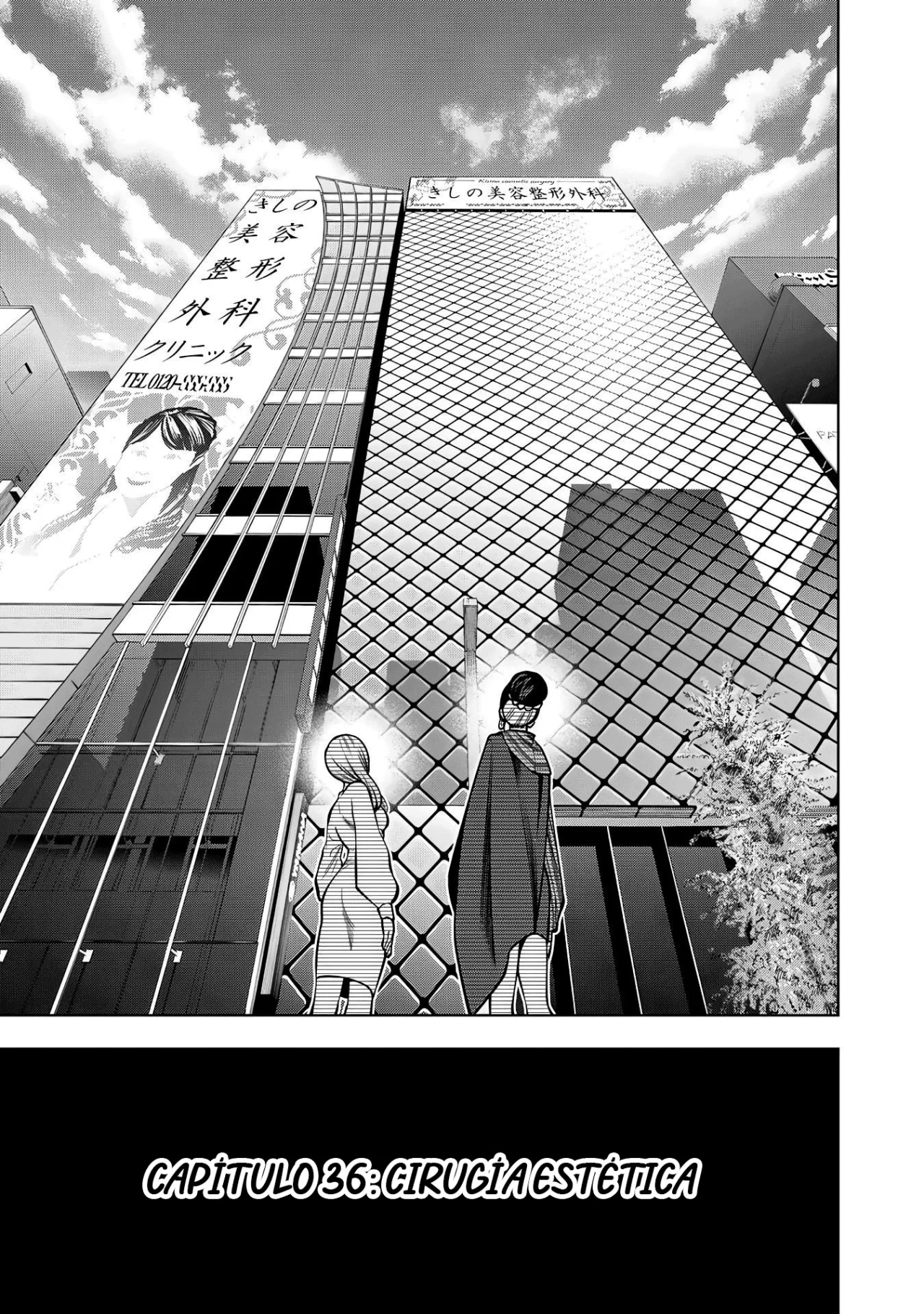 Scary Campus College University Capítulo 36 - Page 14