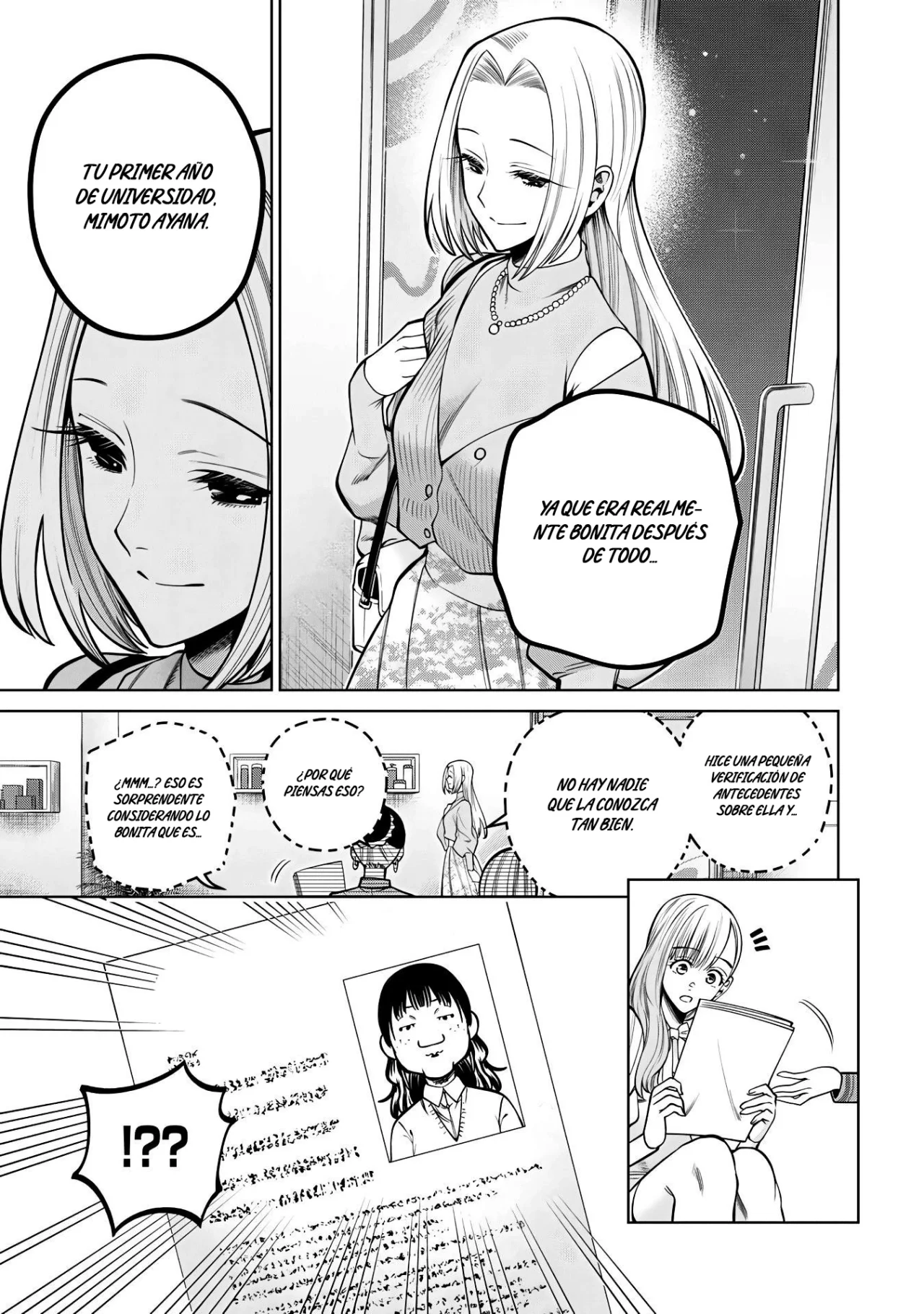 Scary Campus College University Capítulo 36 - Page 16