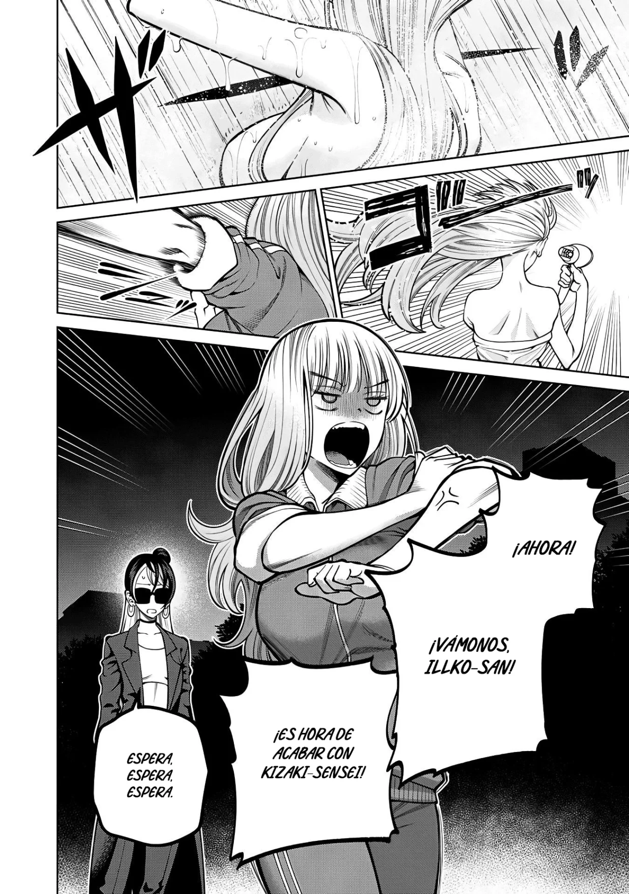 Scary Campus College University Capítulo 36 - Page 5