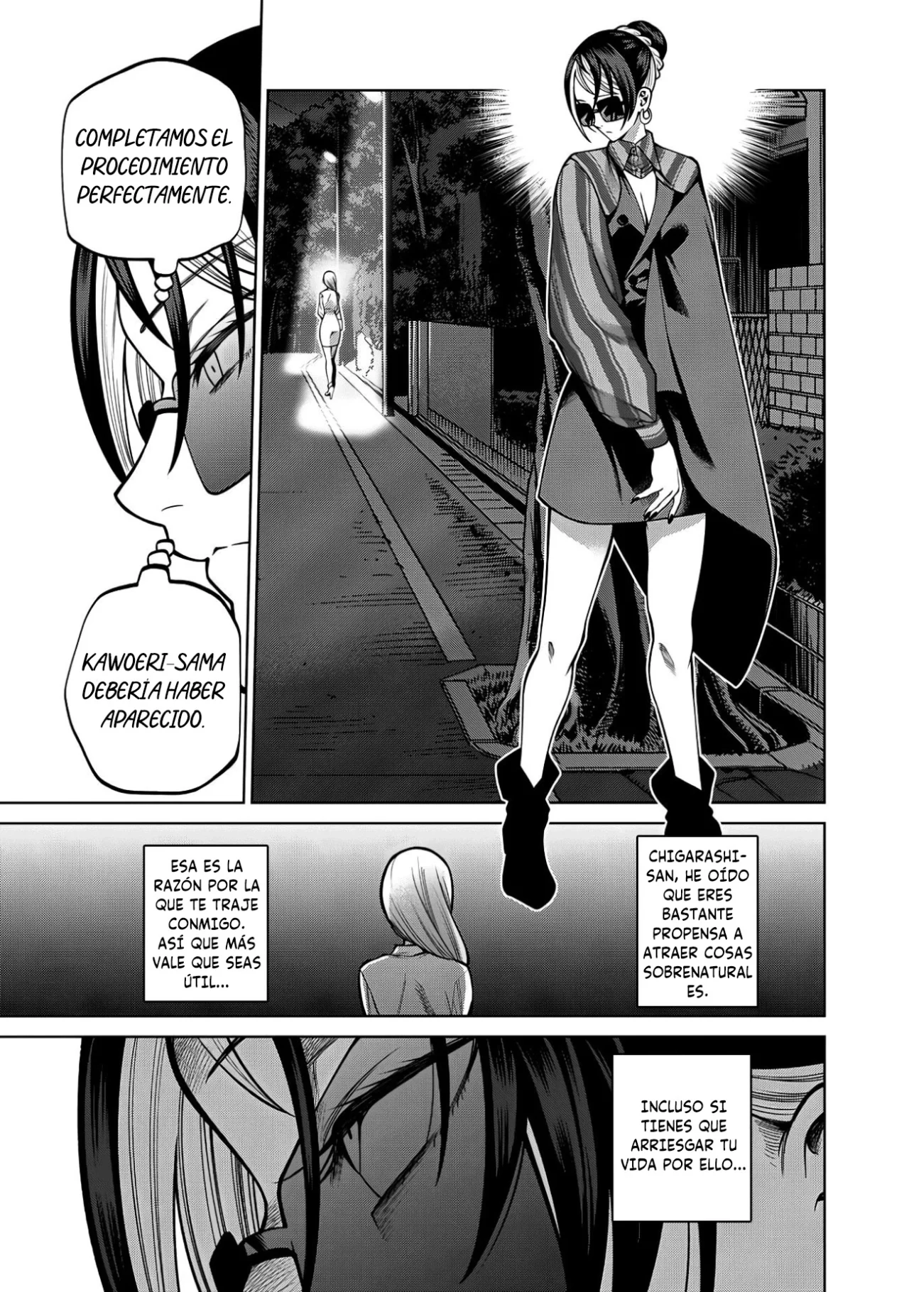 Scary Campus College University Capítulo 37 - Page 12