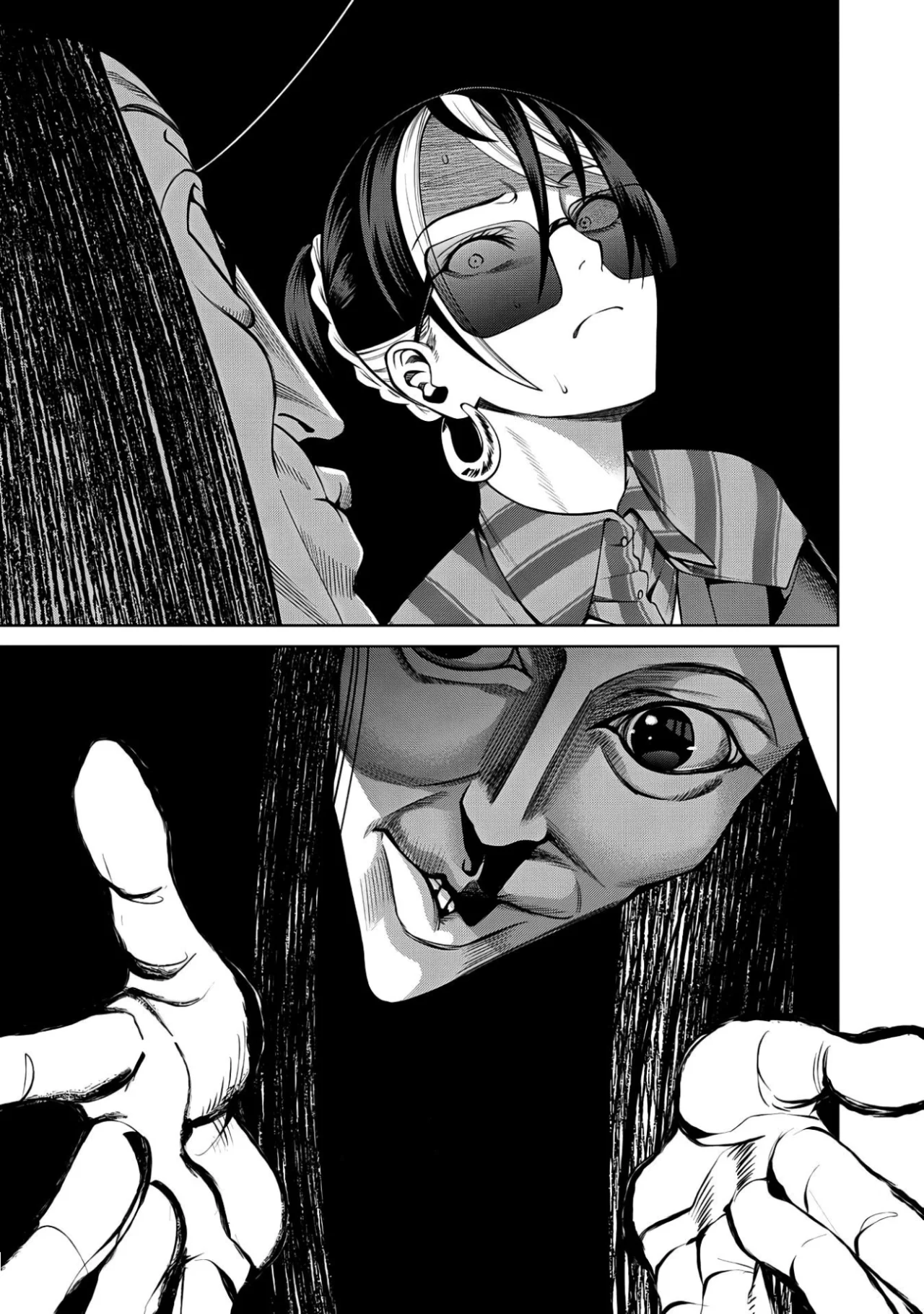 Scary Campus College University Capítulo 37 - Page 16