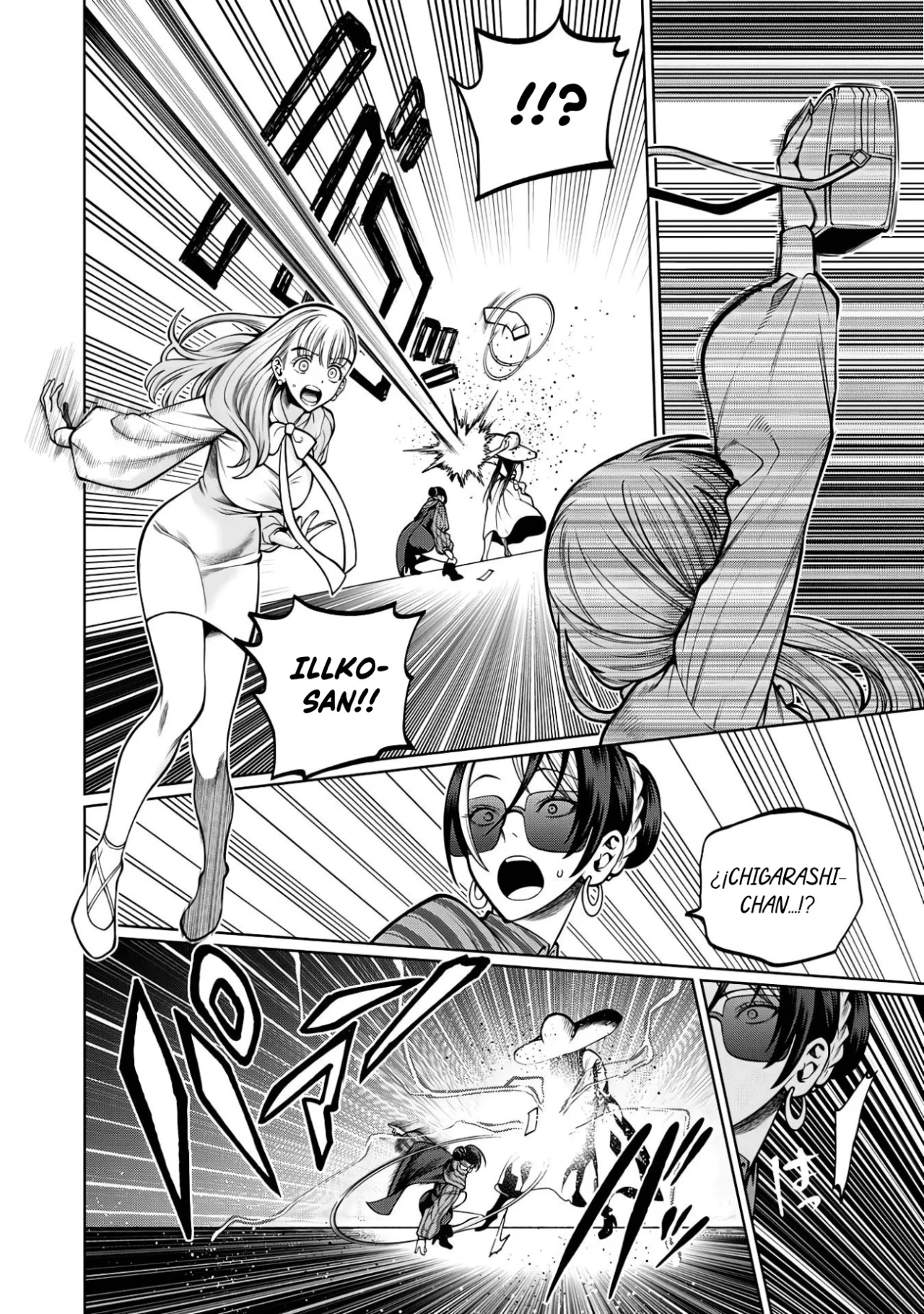 Scary Campus College University Capítulo 37 - Page 17