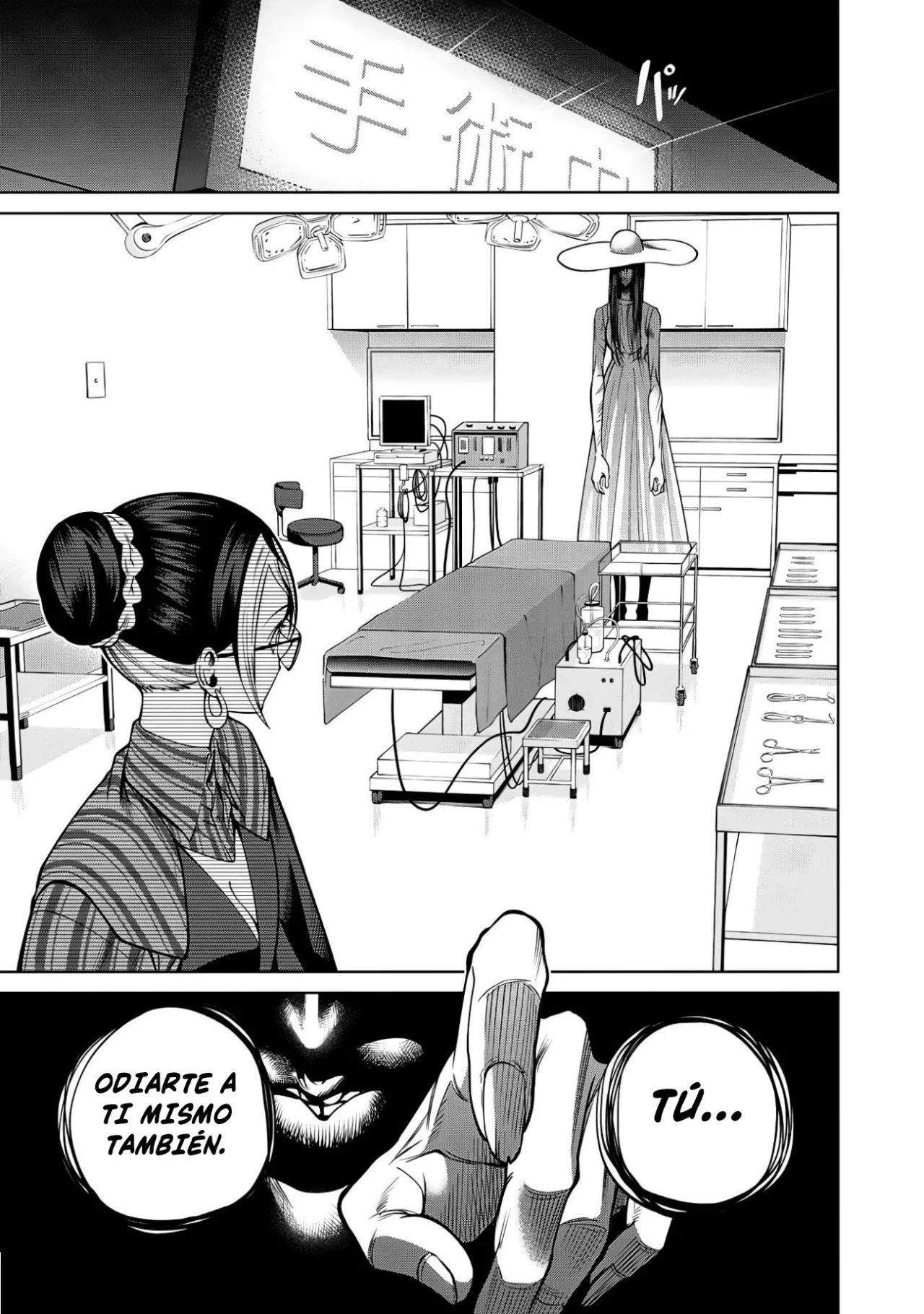 Scary Campus College University Capítulo 37 - Page 22