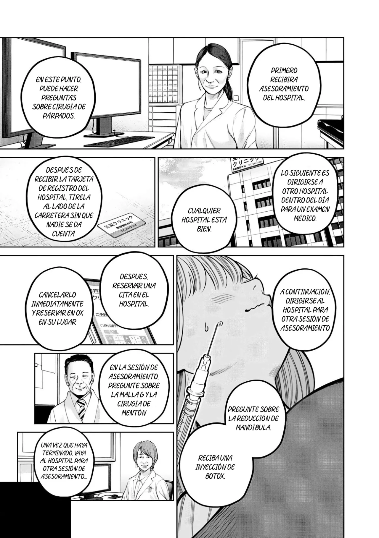Scary Campus College University Capítulo 37 - Page 6