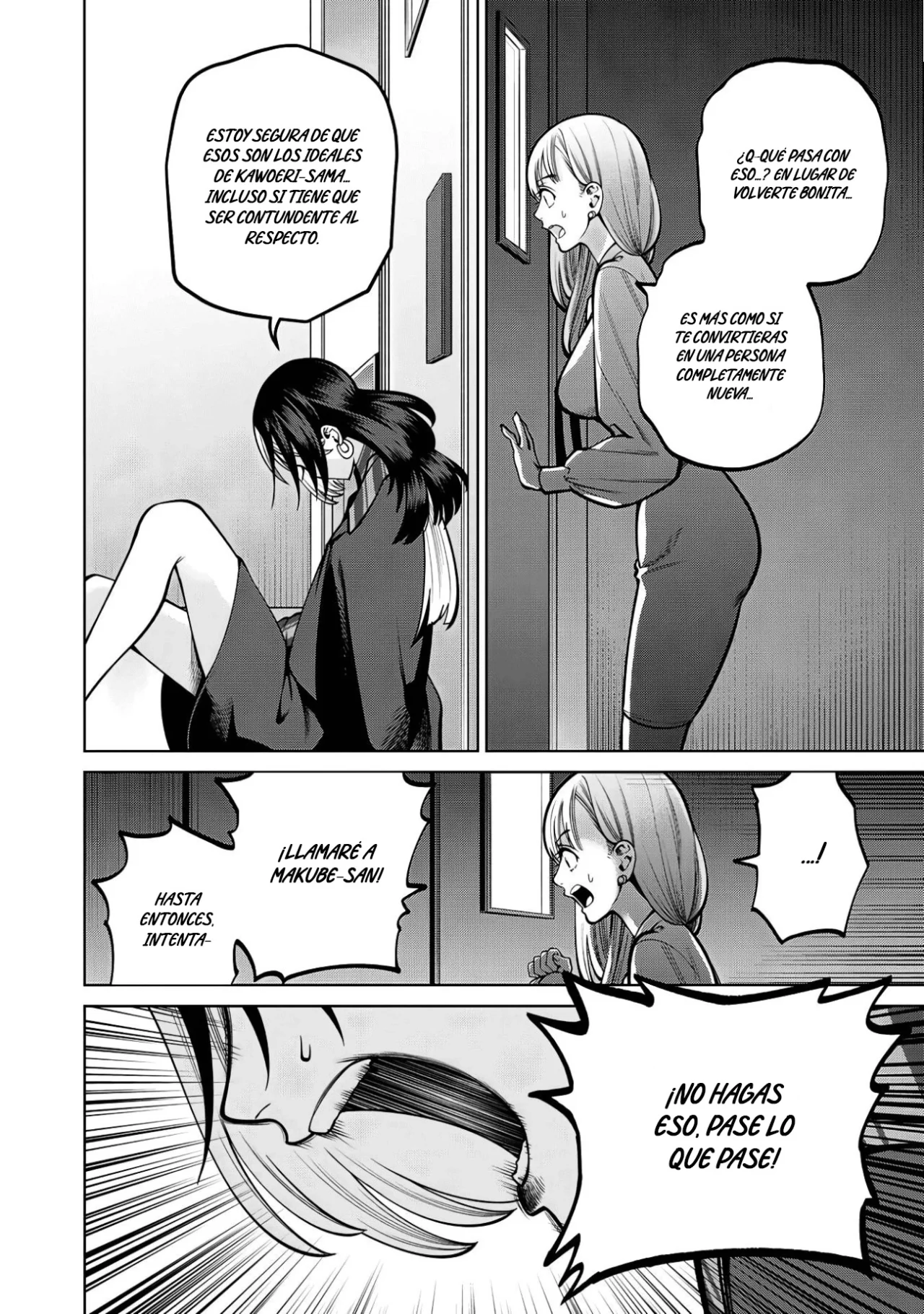 Scary Campus College University Capítulo 38 - Page 13