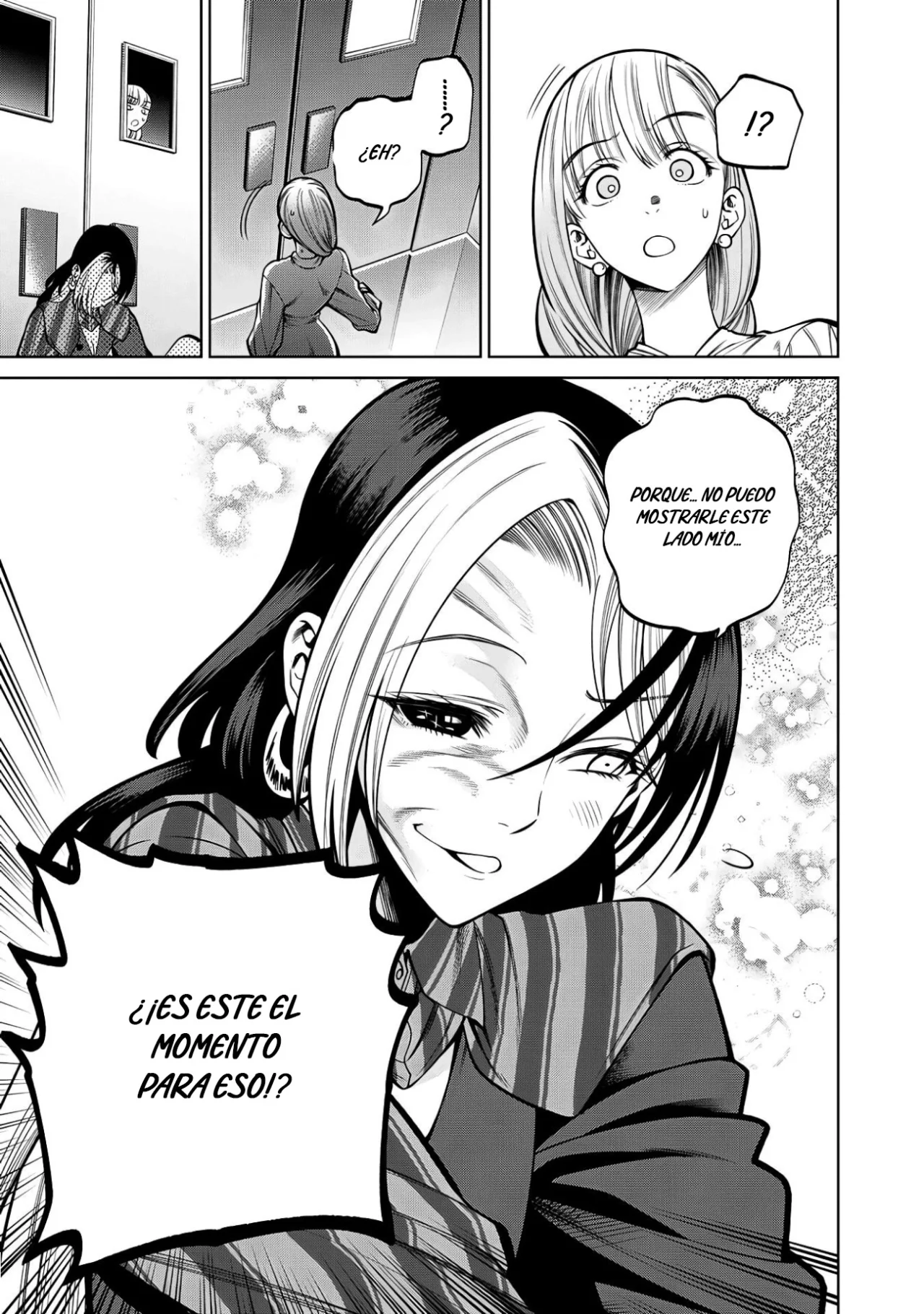 Scary Campus College University Capítulo 38 - Page 14