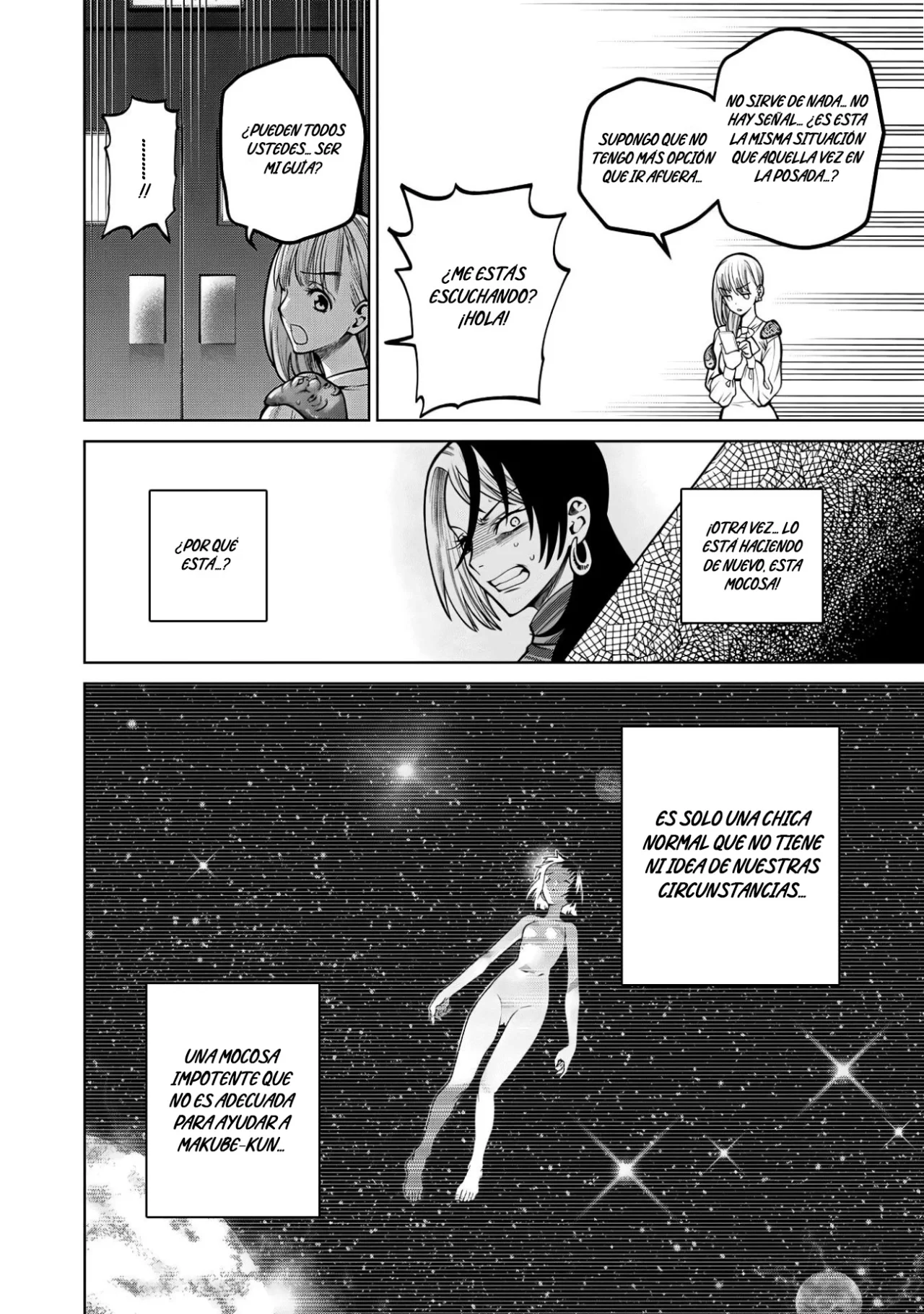 Scary Campus College University Capítulo 38 - Page 19