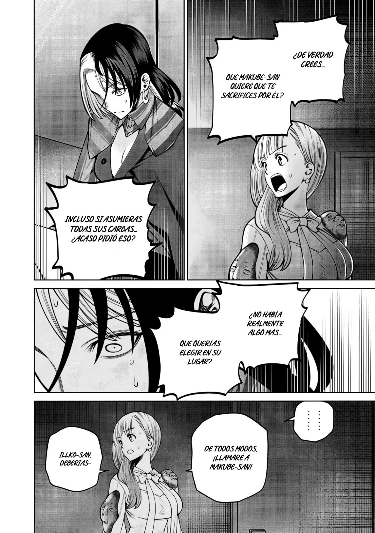 Scary Campus College University Capítulo 38 - Page 21