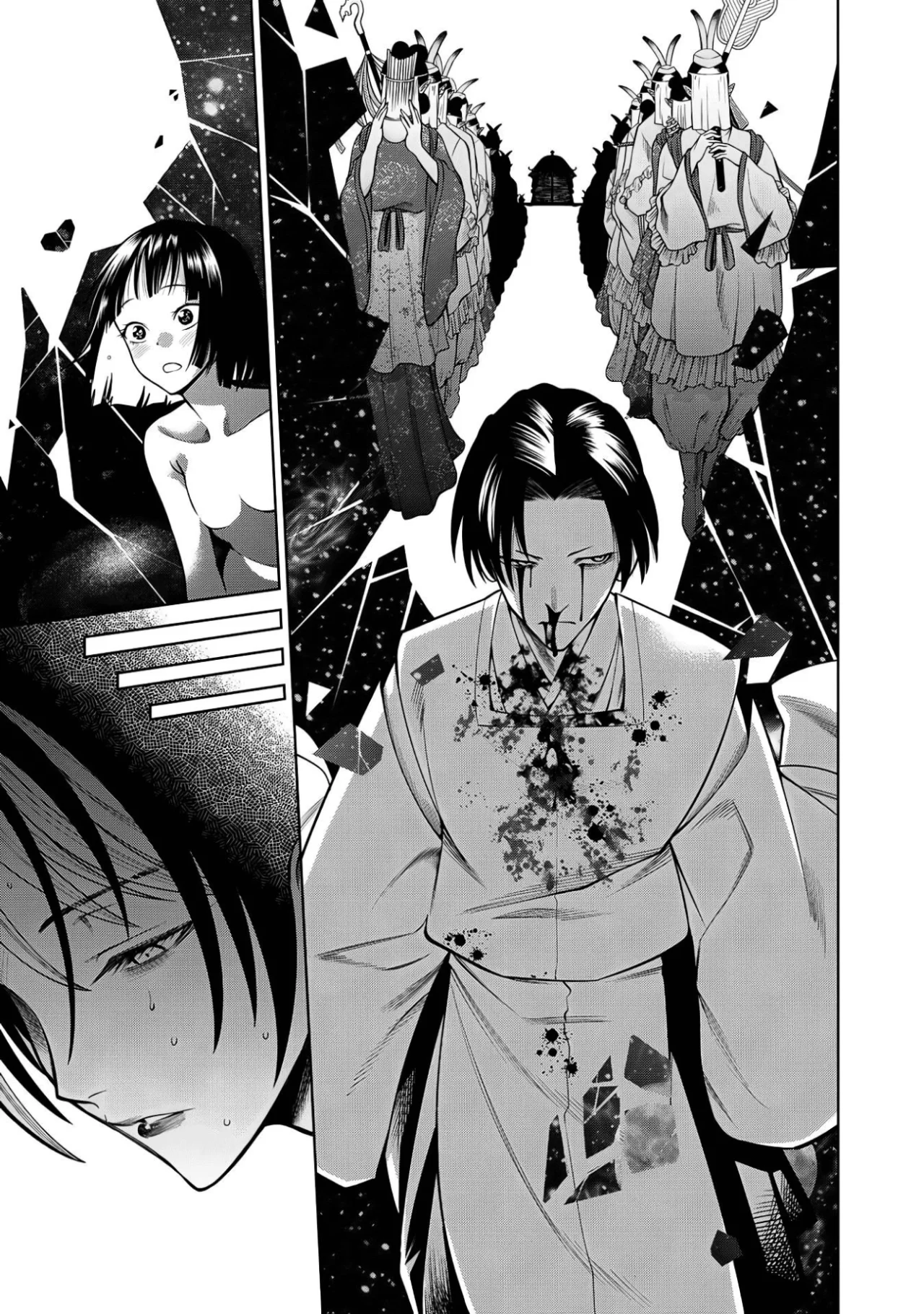 Scary Campus College University Capítulo 38 - Page 6