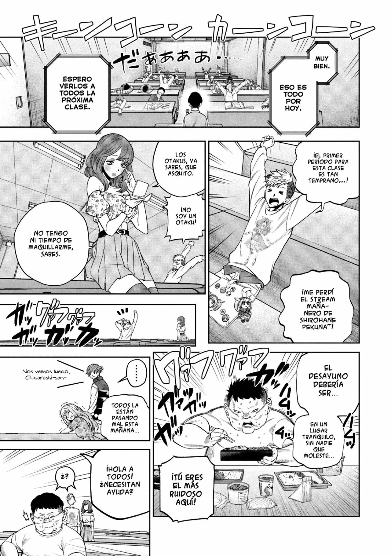 Scary Campus College University Capítulo 4 - Page 11