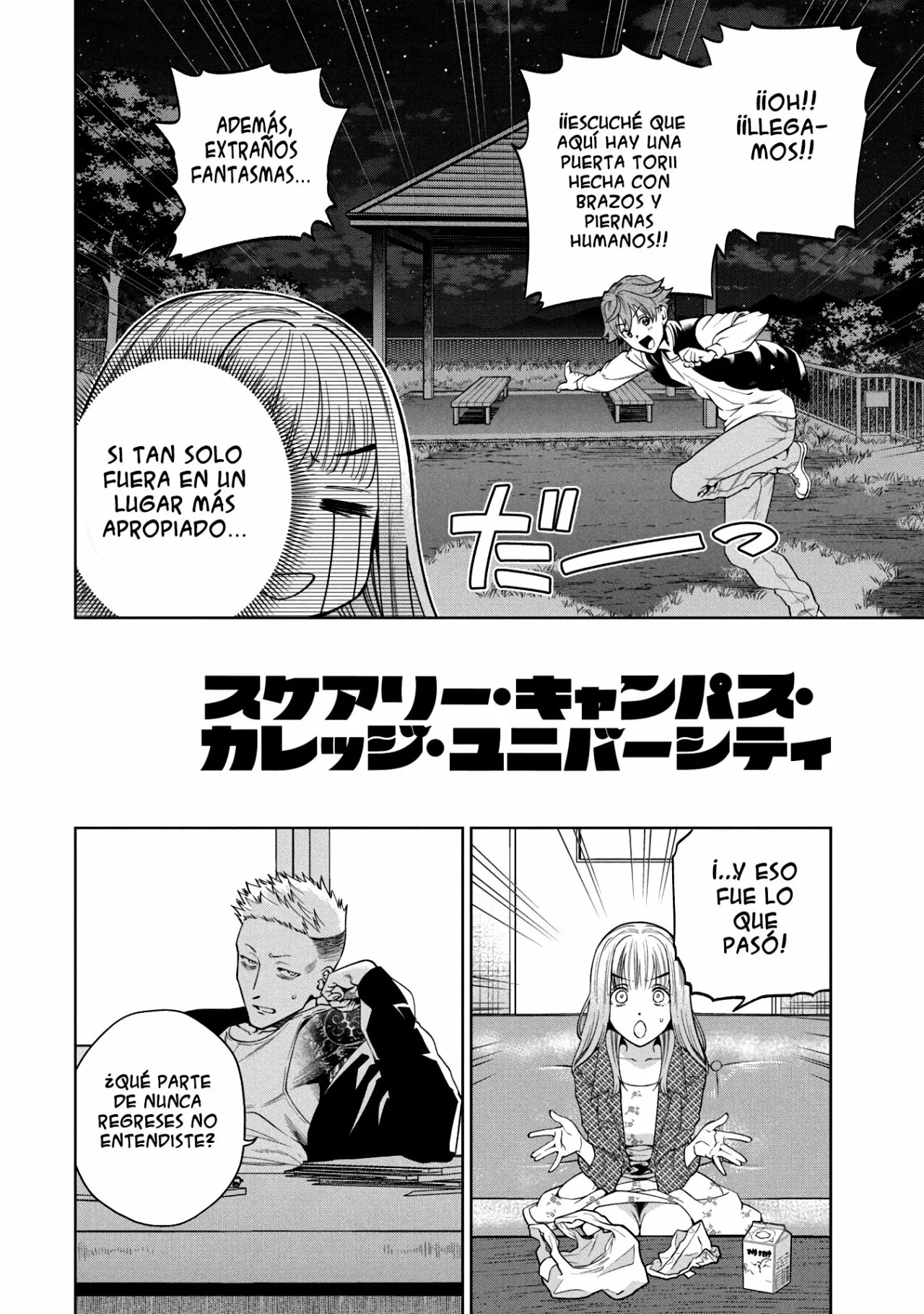 Scary Campus College University Capítulo 4 - Page 4