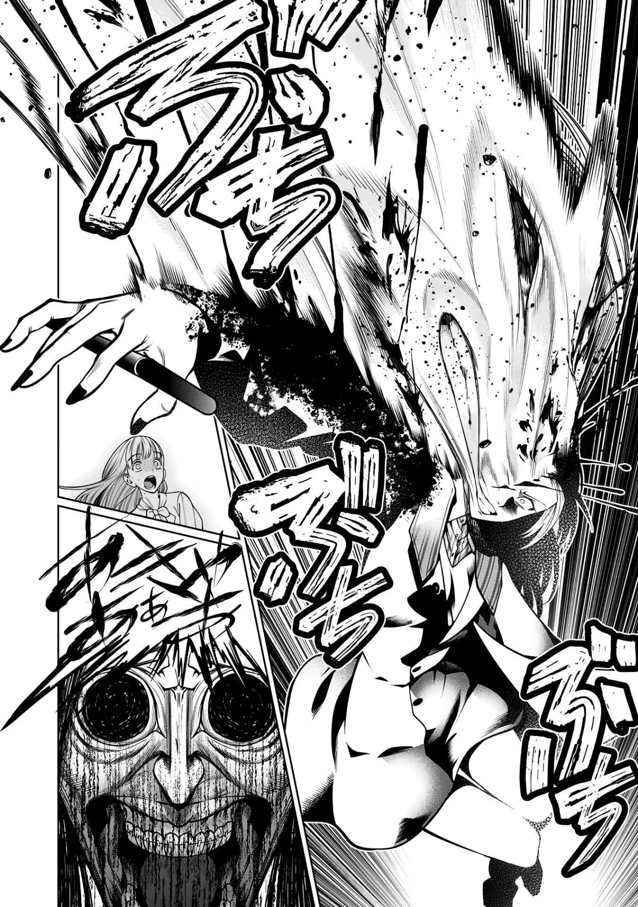 Scary Campus College University Capítulo 40 - Page 19