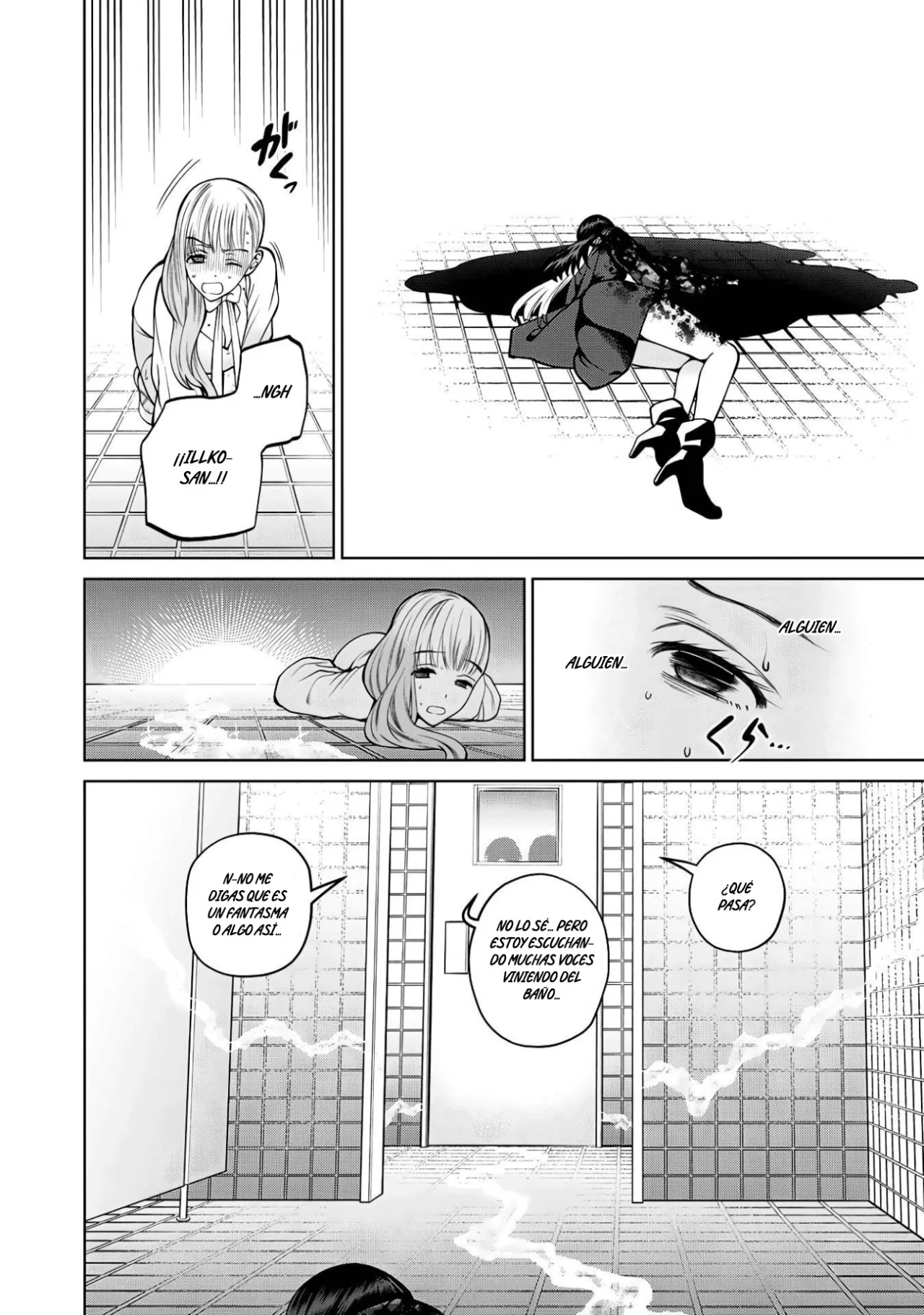 Scary Campus College University Capítulo 40 - Page 2