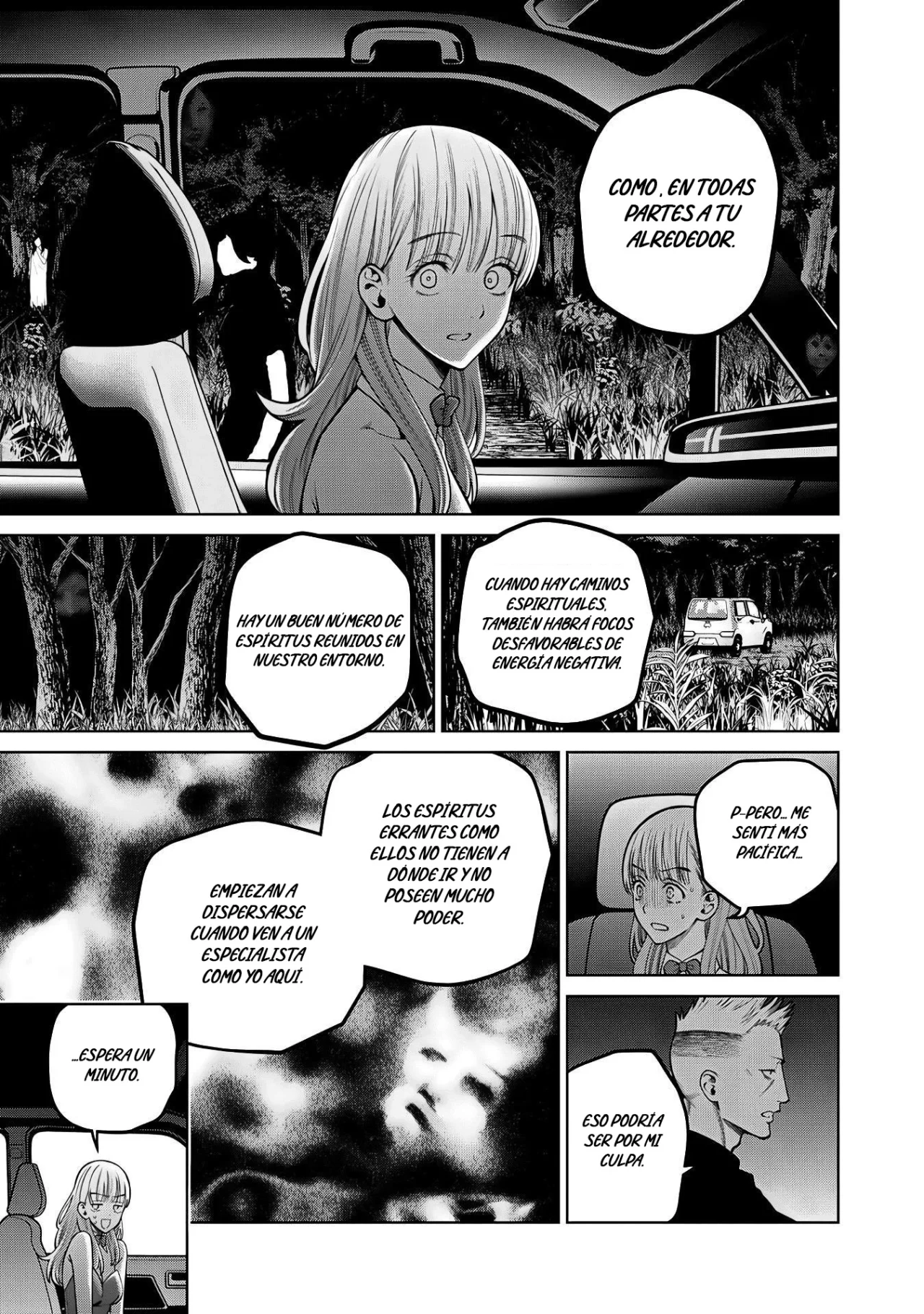 Scary Campus College University Capítulo 42 - Page 12