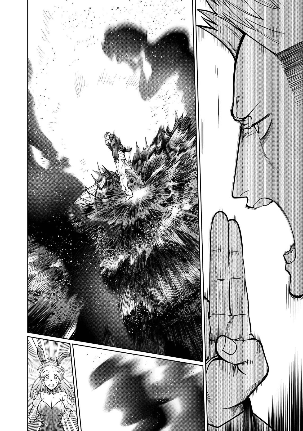 Scary Campus College University Capítulo 42 - Page 17