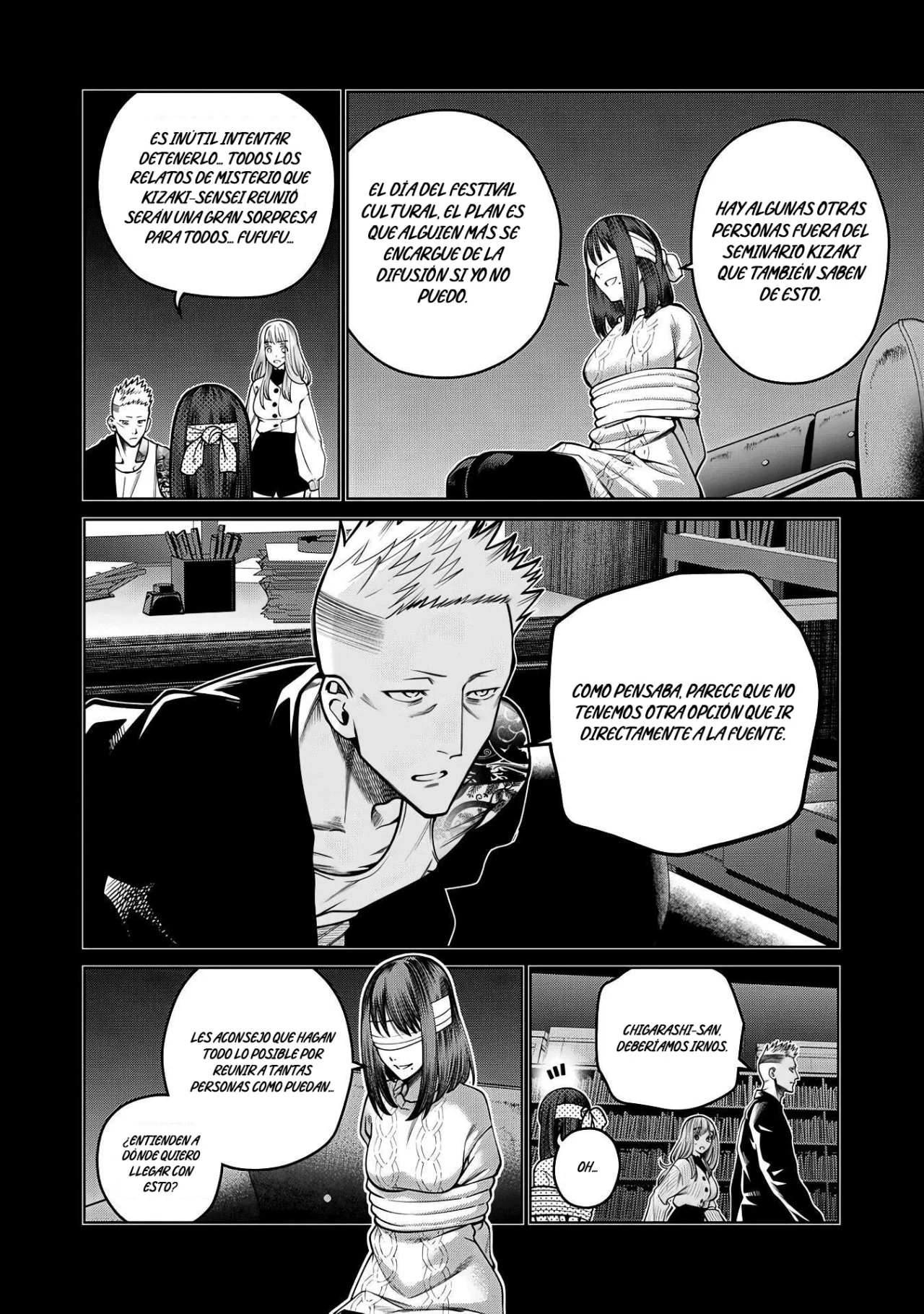 Scary Campus College University Capítulo 42 - Page 7