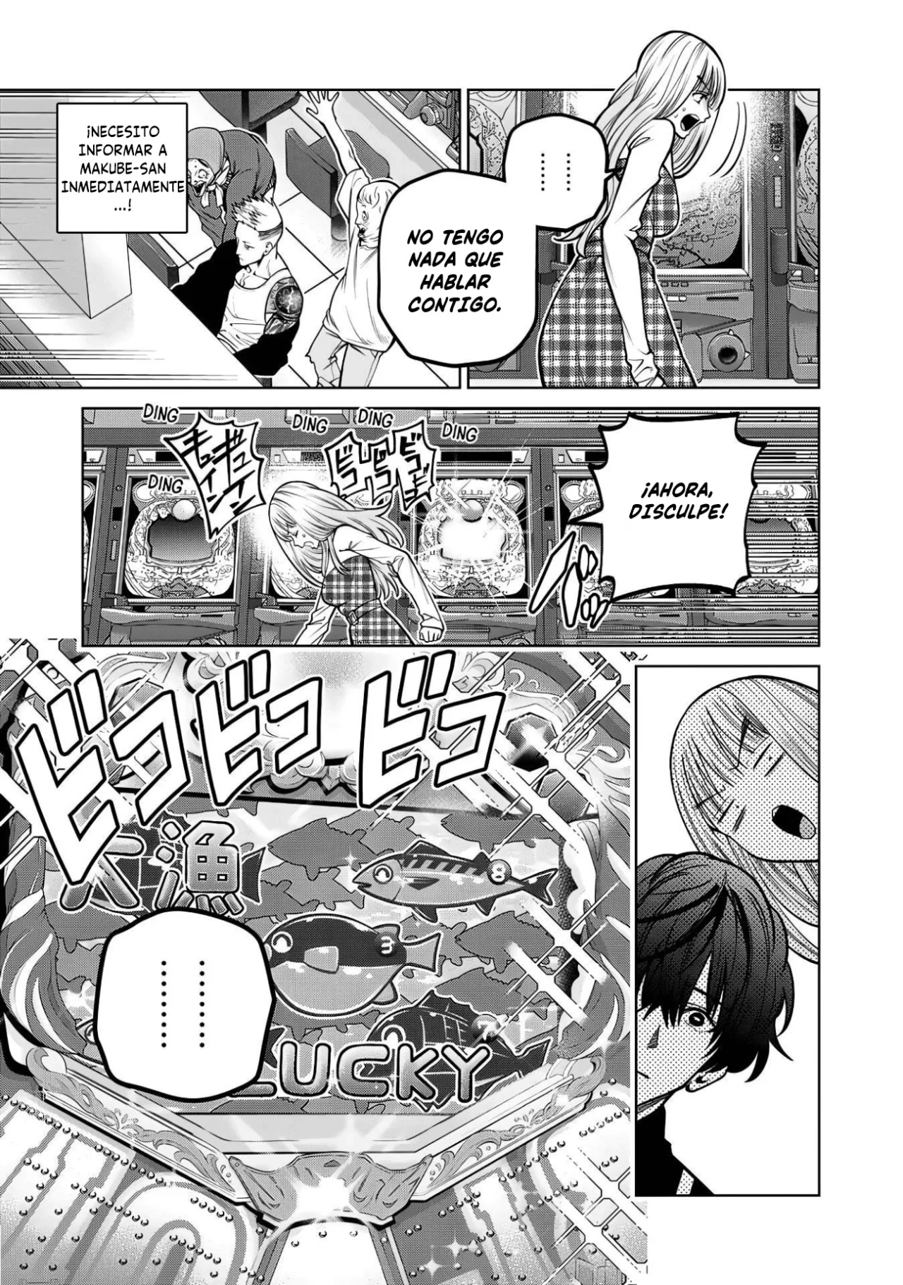 Scary Campus College University Capítulo 43 - Page 5