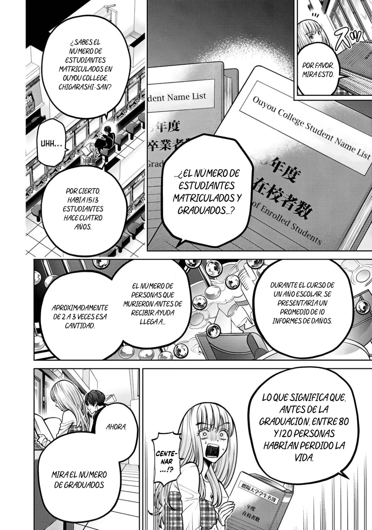 Scary Campus College University Capítulo 43 - Page 8