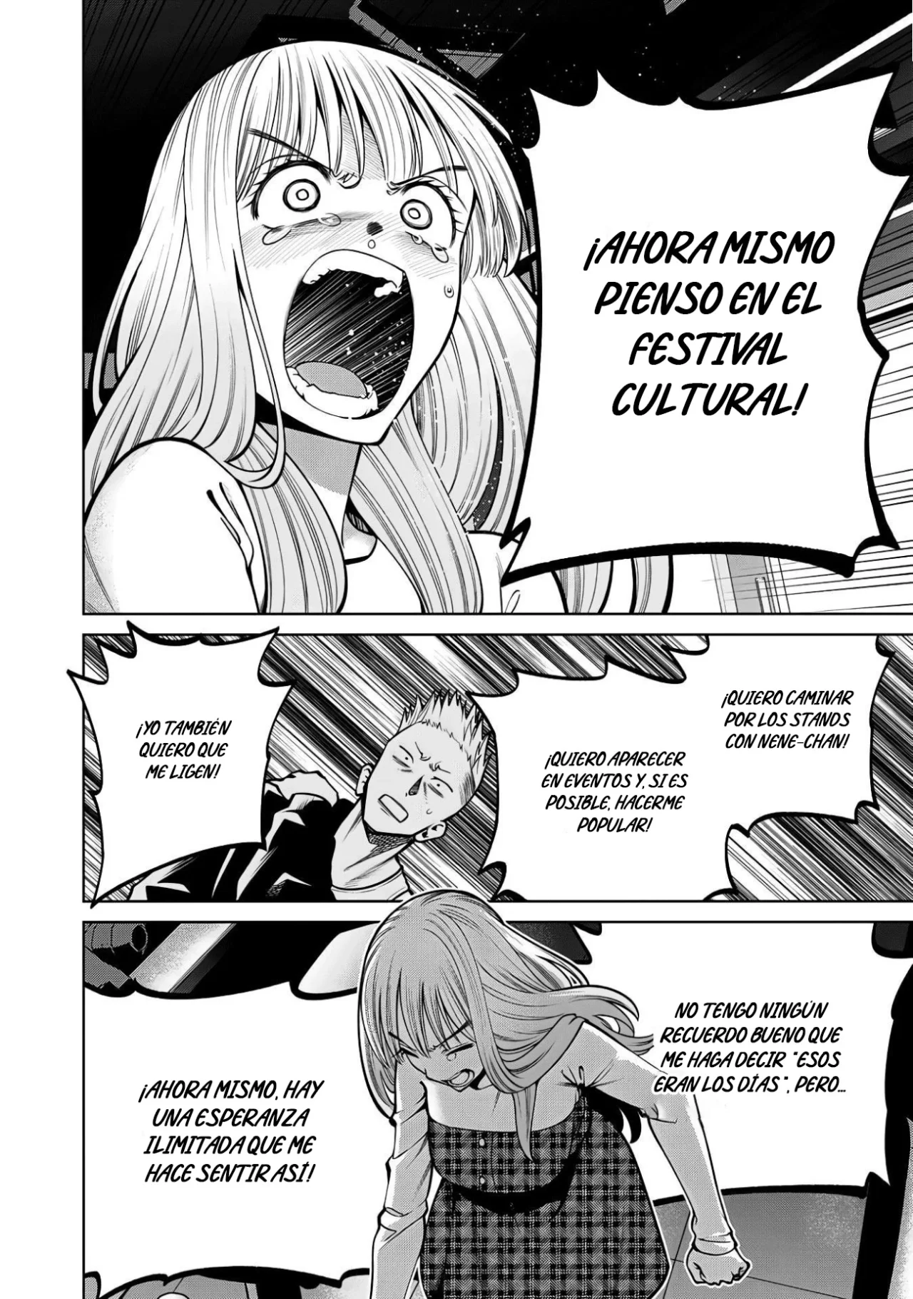 Scary Campus College University Capítulo 44 - Page 17