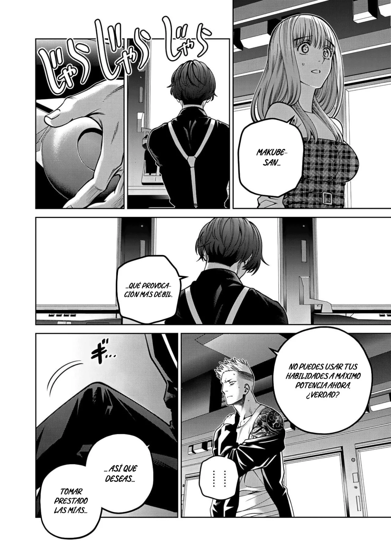 Scary Campus College University Capítulo 45 - Page 10