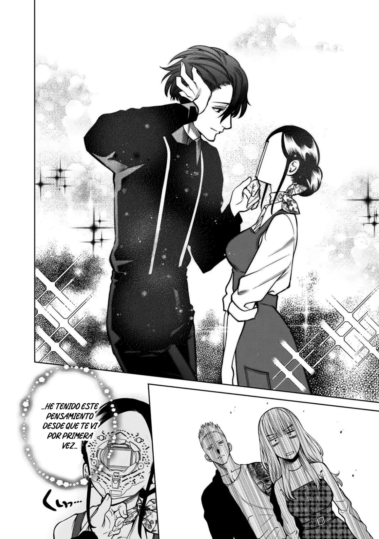 Scary Campus College University Capítulo 45 - Page 12