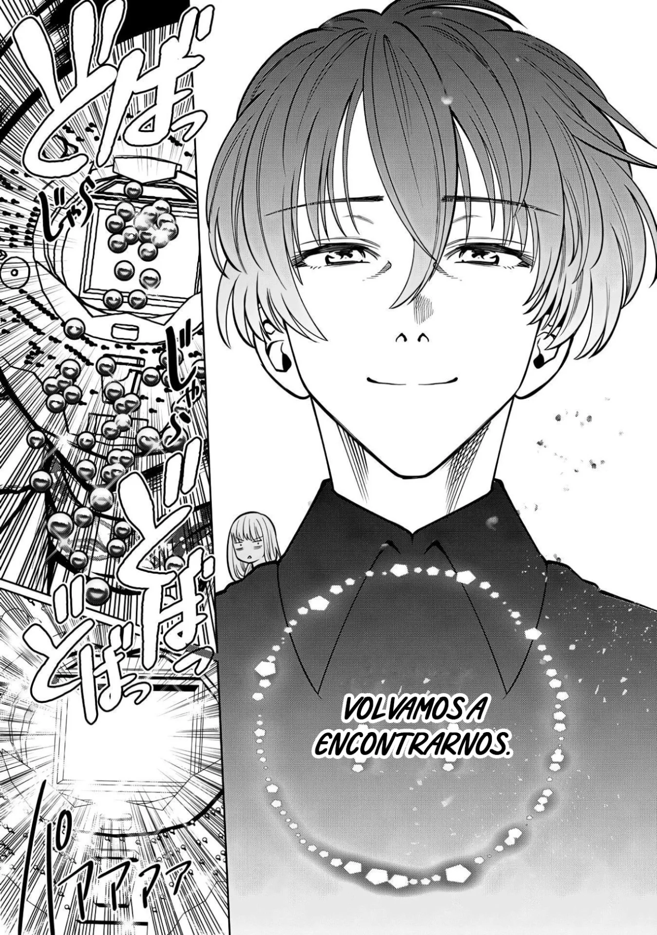 Scary Campus College University Capítulo 45 - Page 15