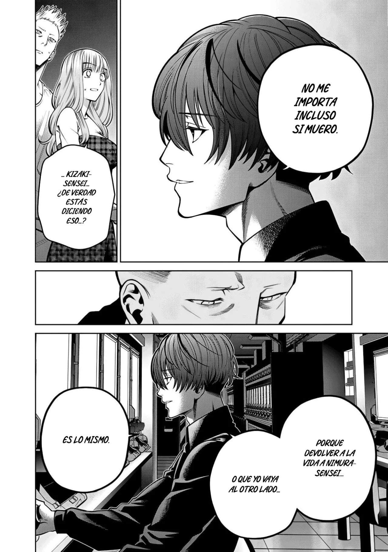 Scary Campus College University Capítulo 45 - Page 6