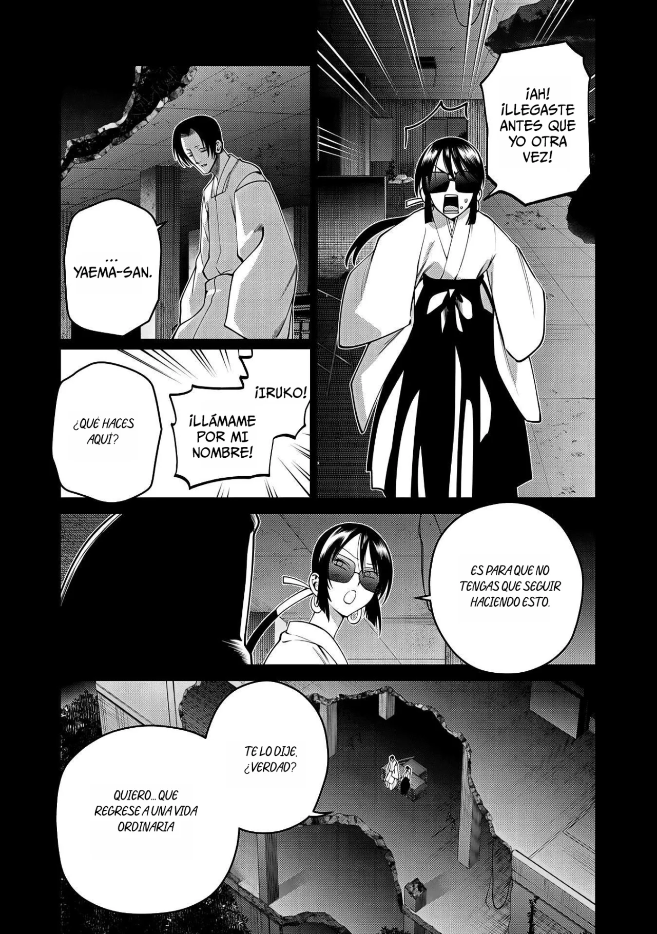 Scary Campus College University Capítulo 46 - Page 16