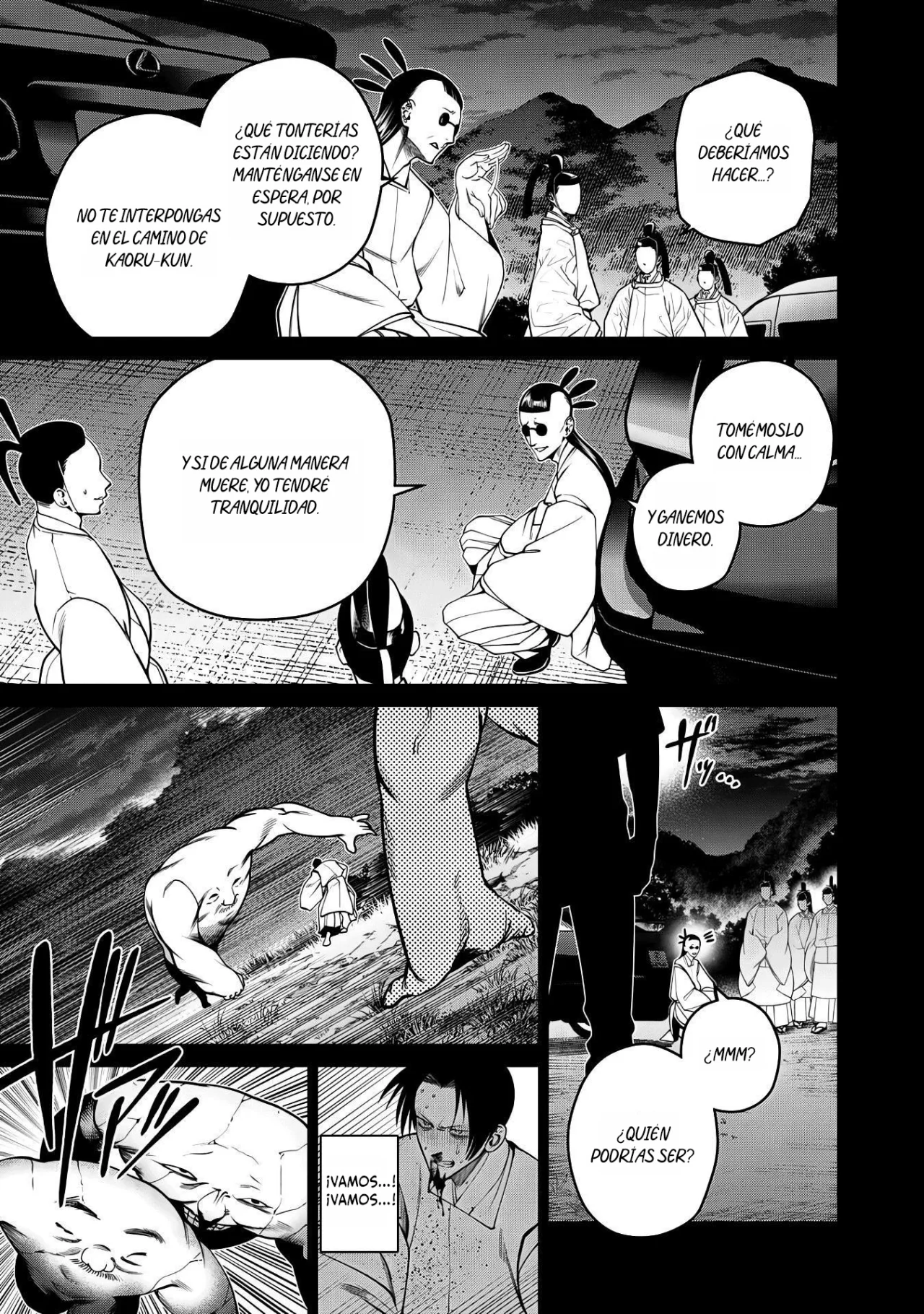 Scary Campus College University Capítulo 46 - Page 19