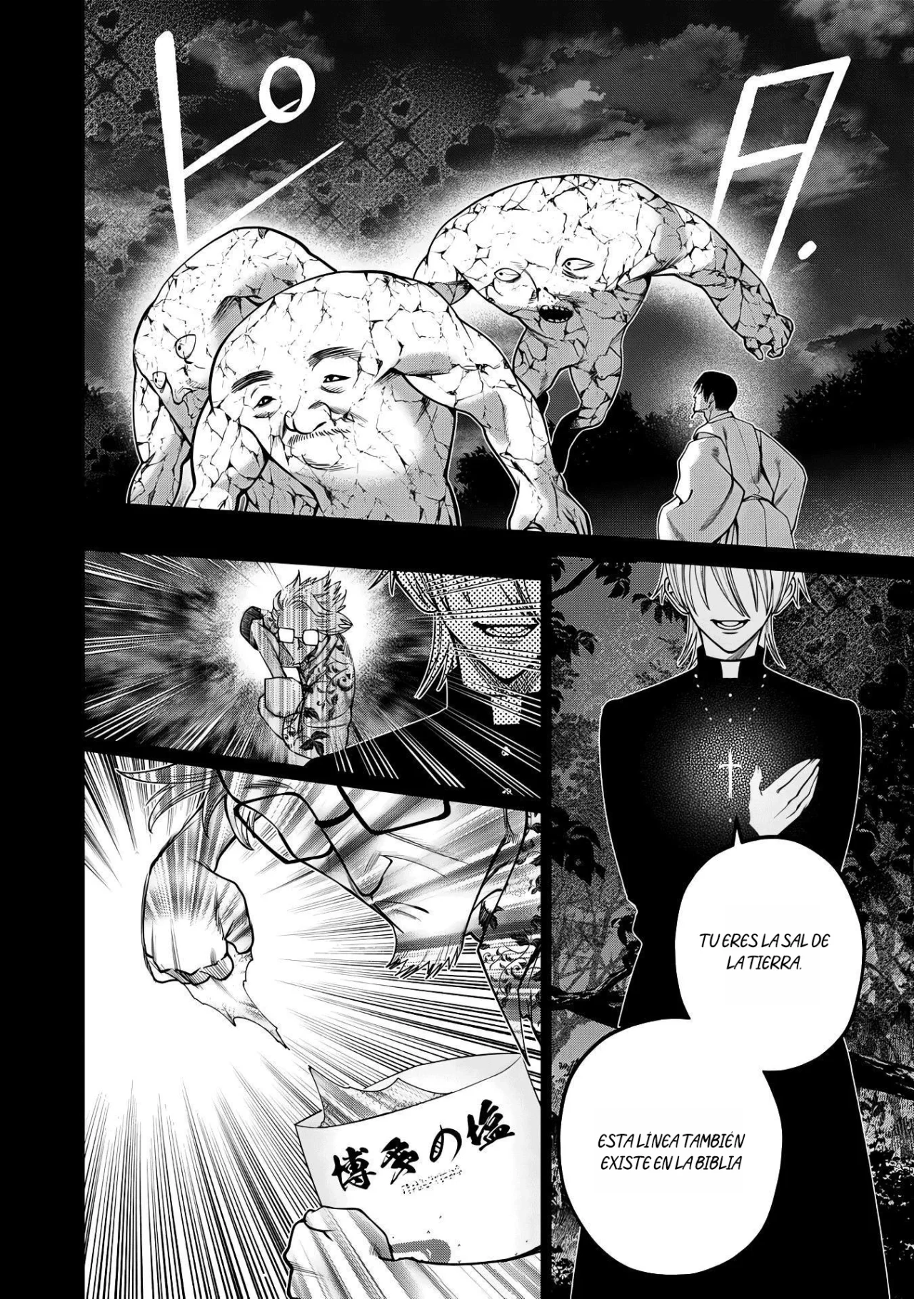 Scary Campus College University Capítulo 46 - Page 20