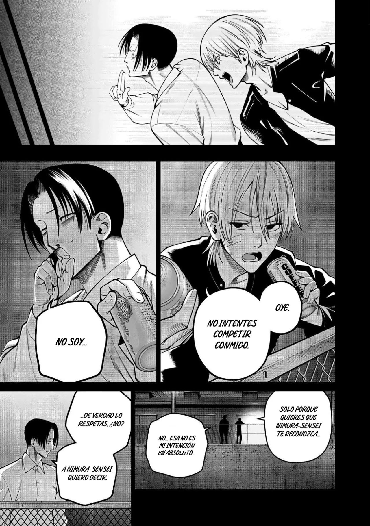 Scary Campus College University Capítulo 47 - Page 14