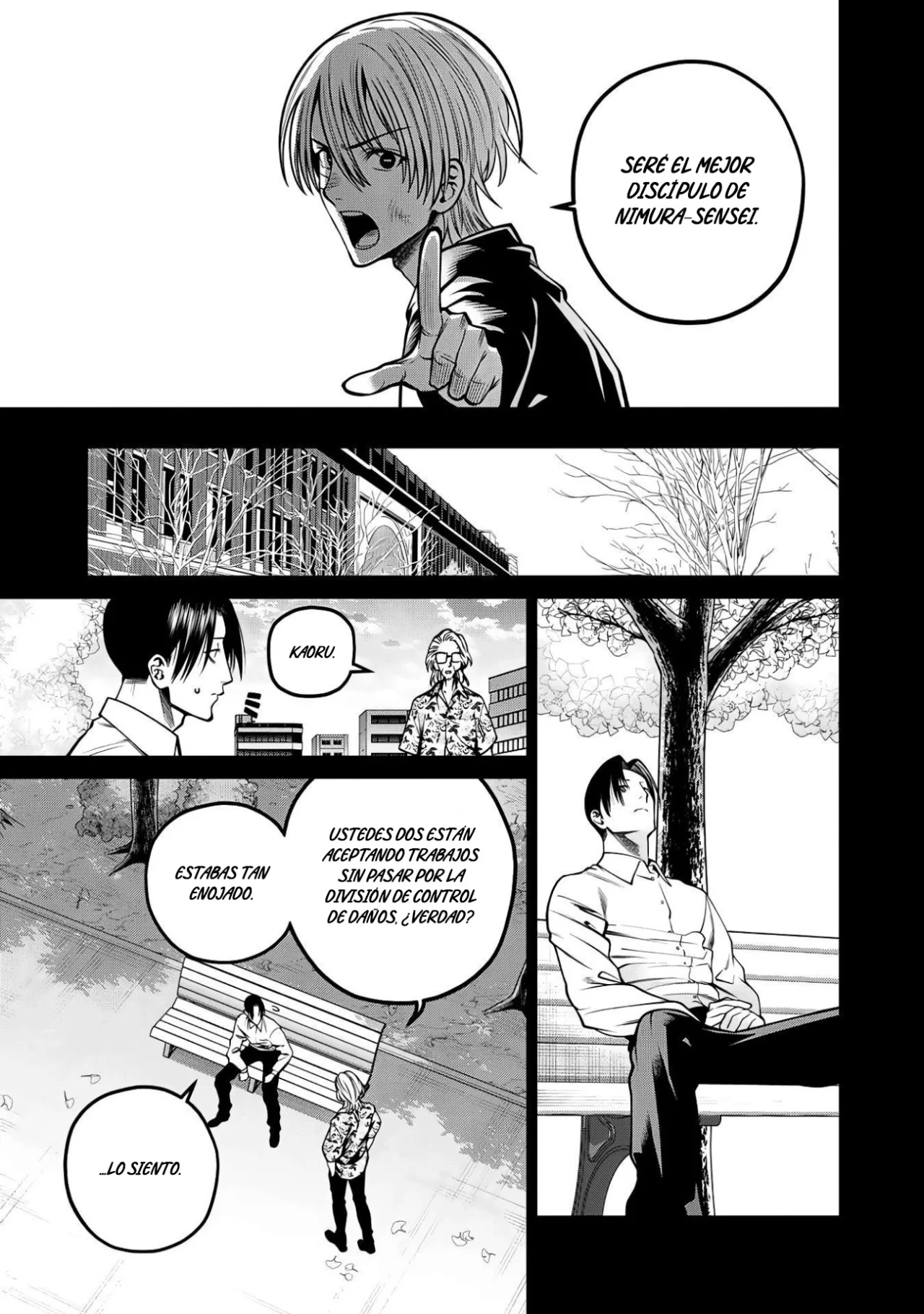 Scary Campus College University Capítulo 47 - Page 16