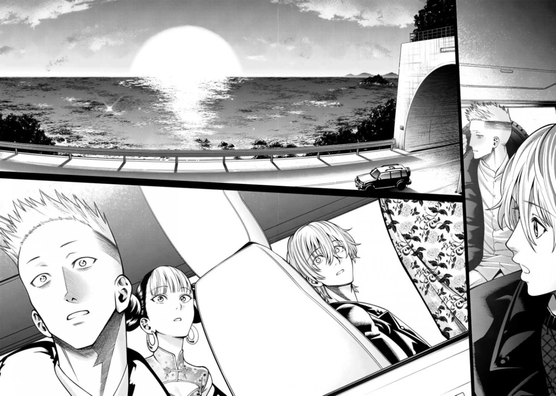 Scary Campus College University Capítulo 48 - Page 17