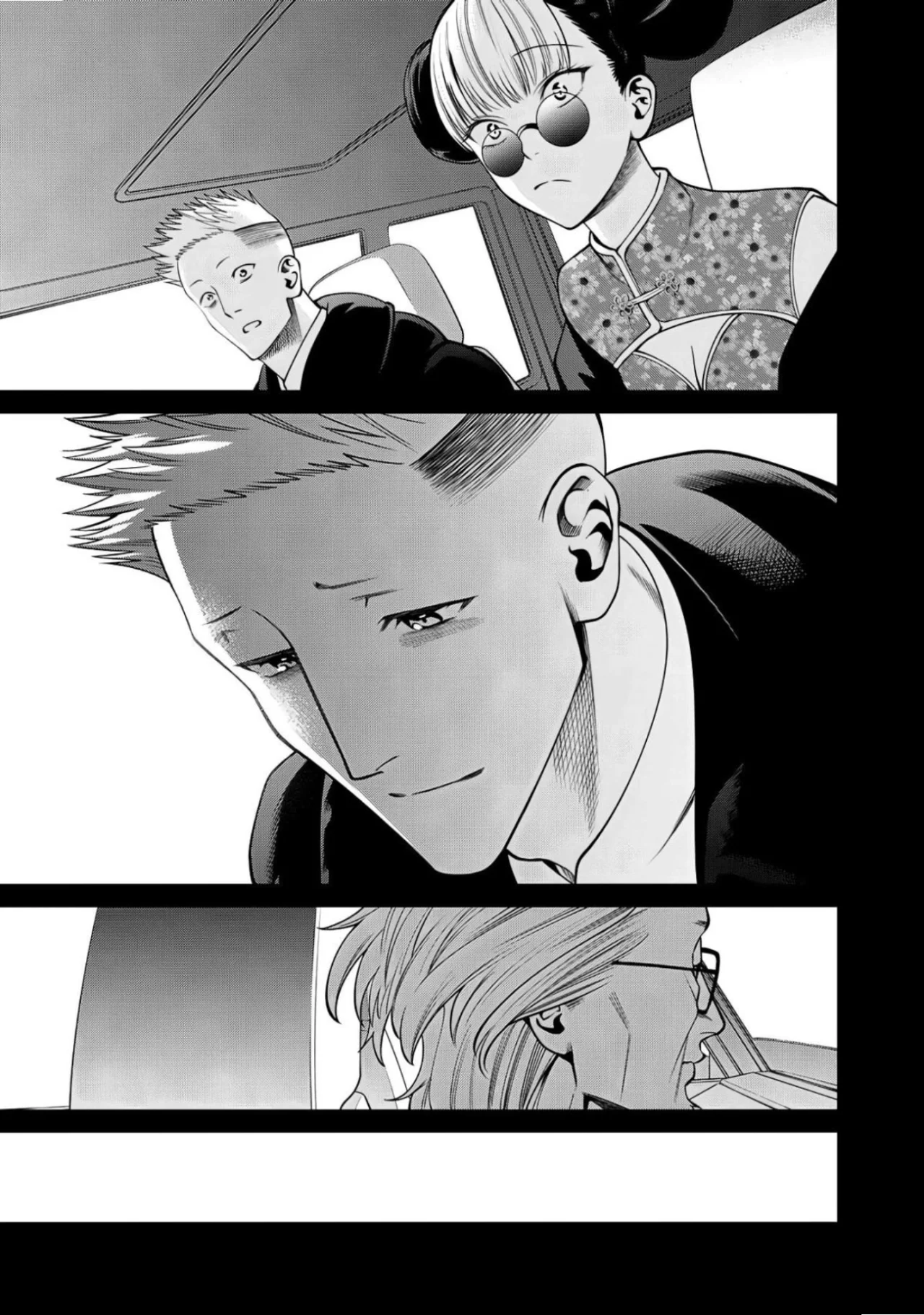 Scary Campus College University Capítulo 48 - Page 19