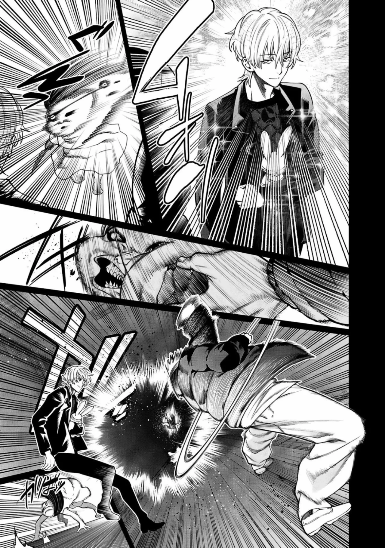 Scary Campus College University Capítulo 48 - Page 8