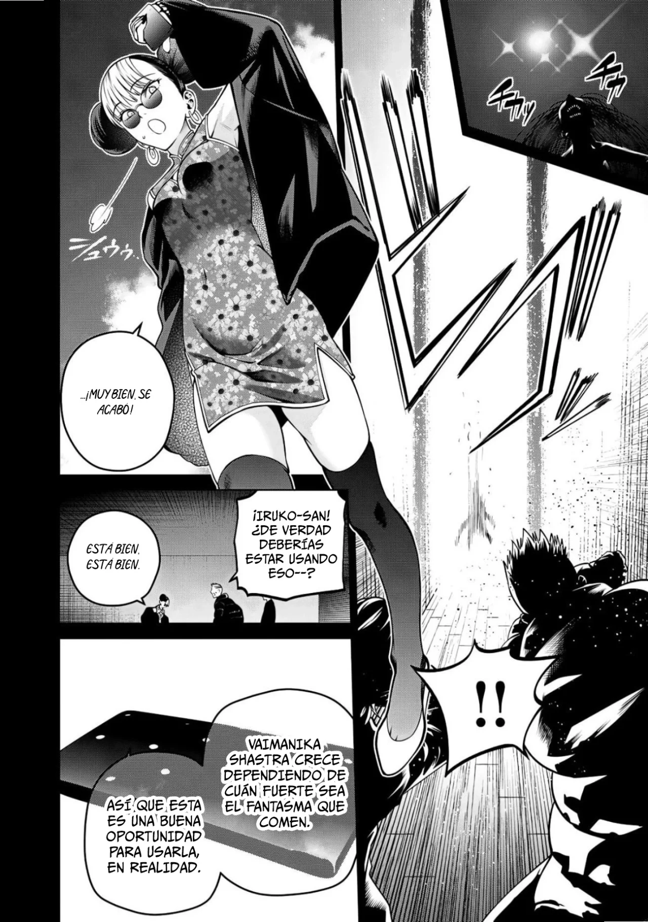 Scary Campus College University Capítulo 48 - Page 9