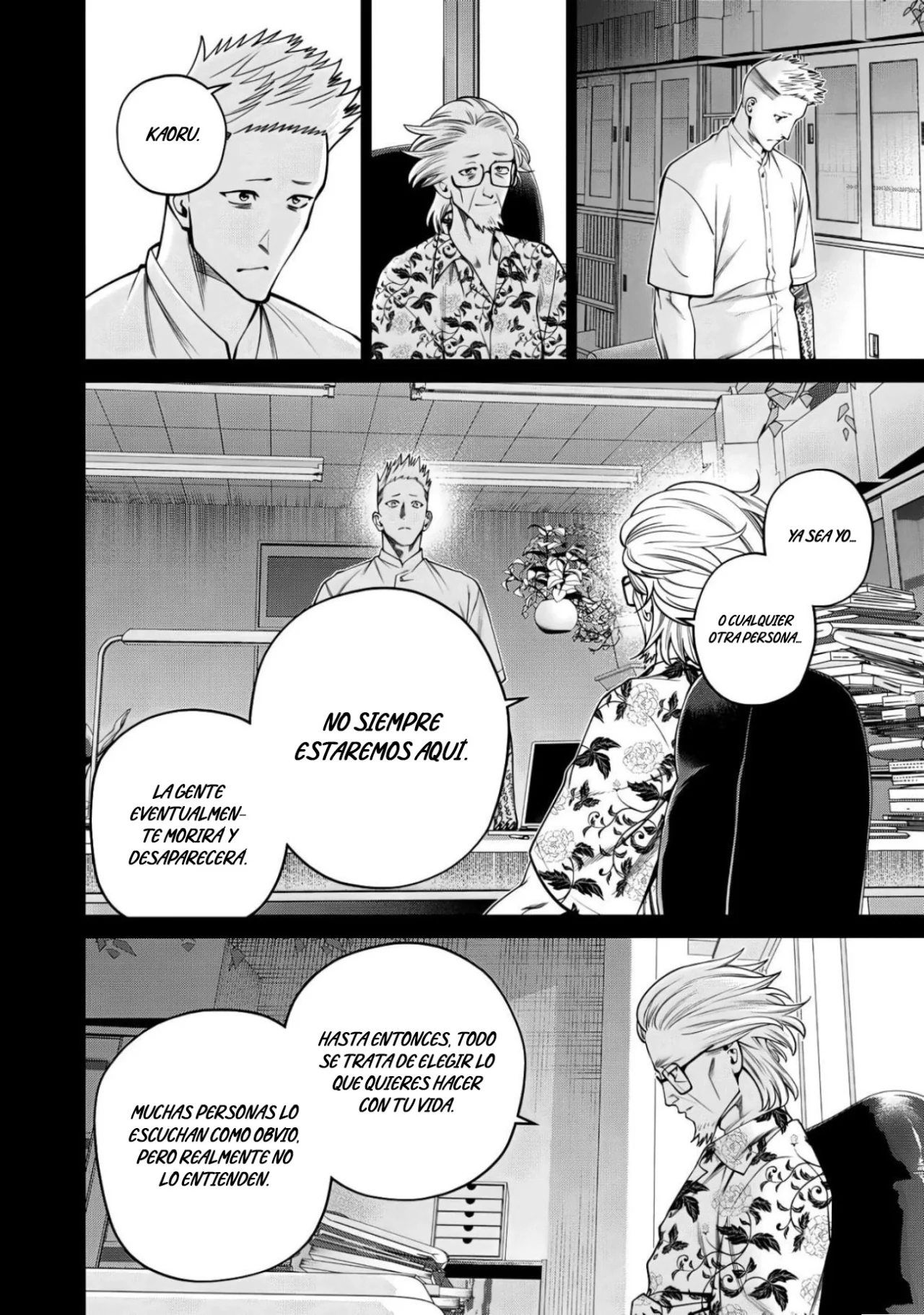 Scary Campus College University Capítulo 49 - Page 10